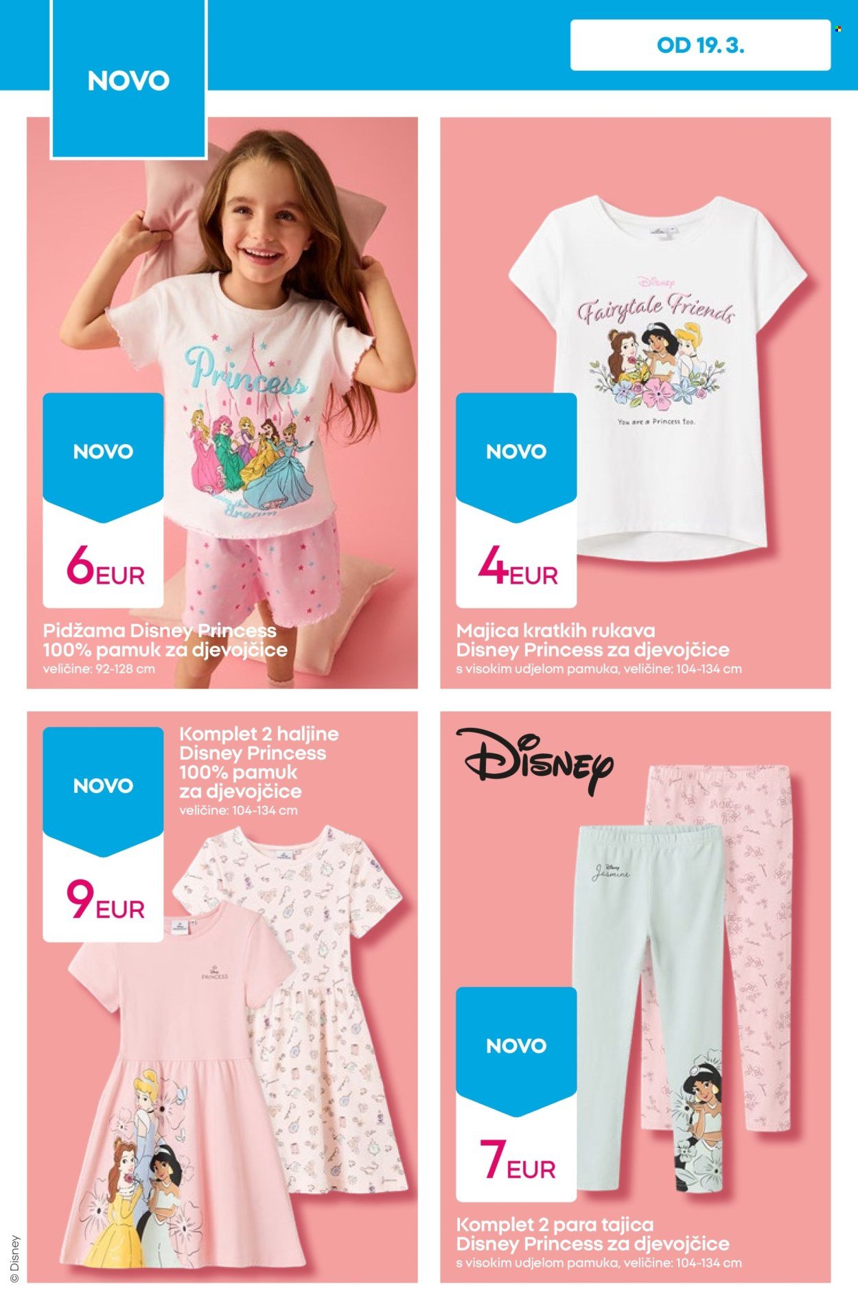 PEPCO katalog - Odjeća po licencama