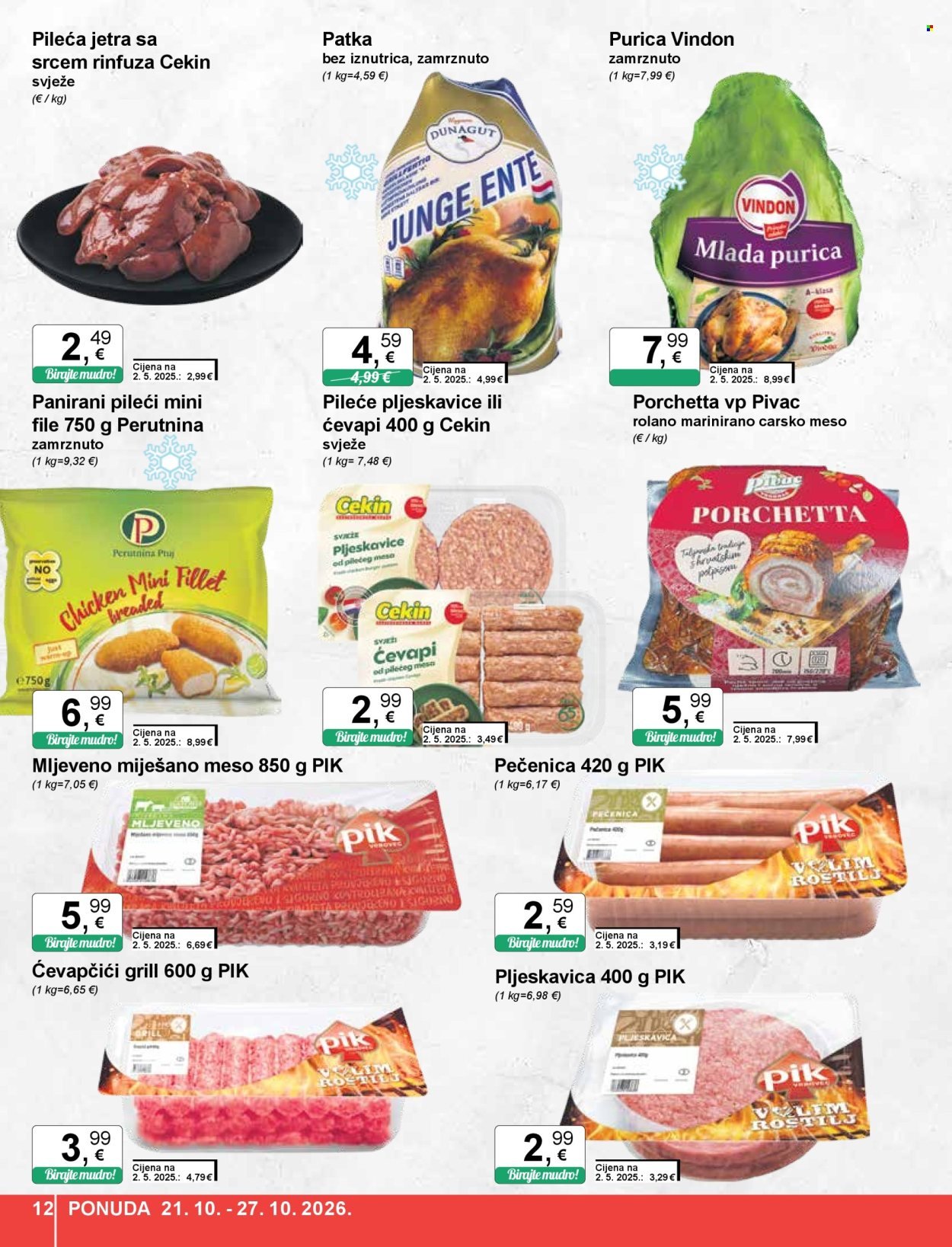 KTC katalog - ŠIROKA POTROŠNJA