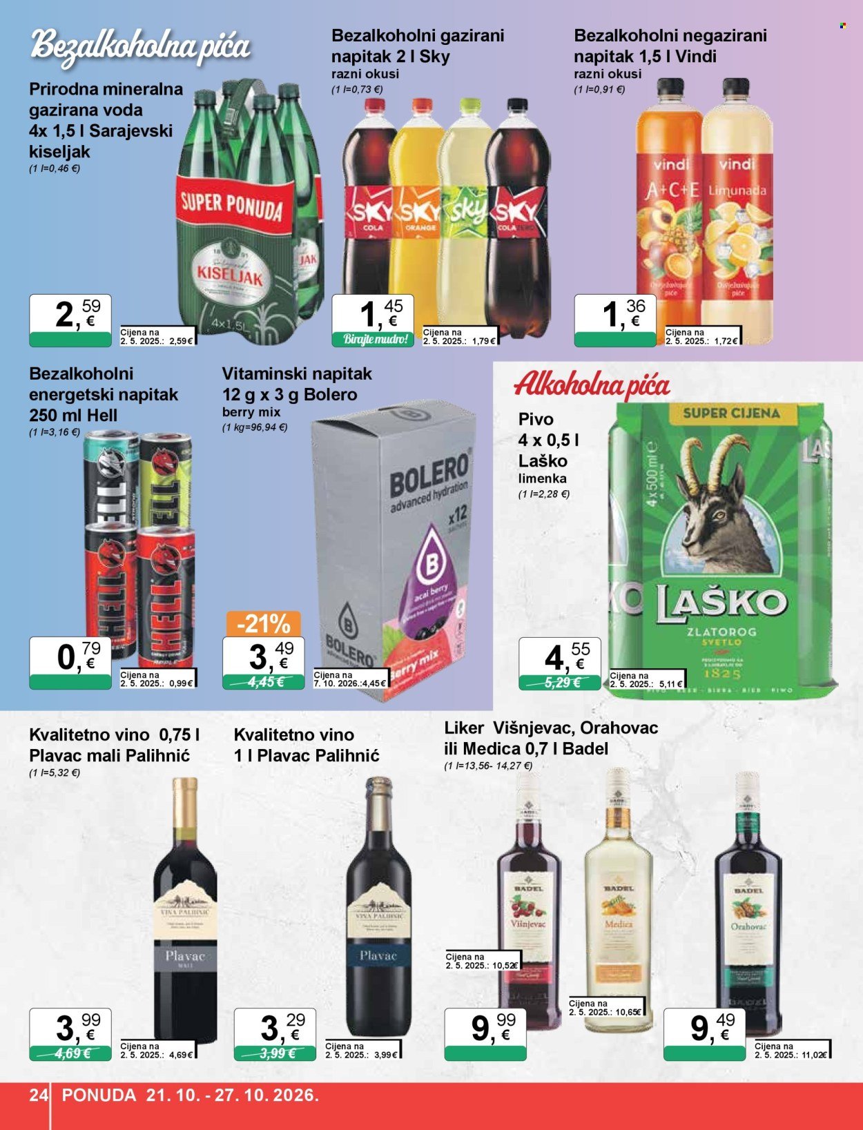 KTC katalog - ŠIROKA POTROŠNJA