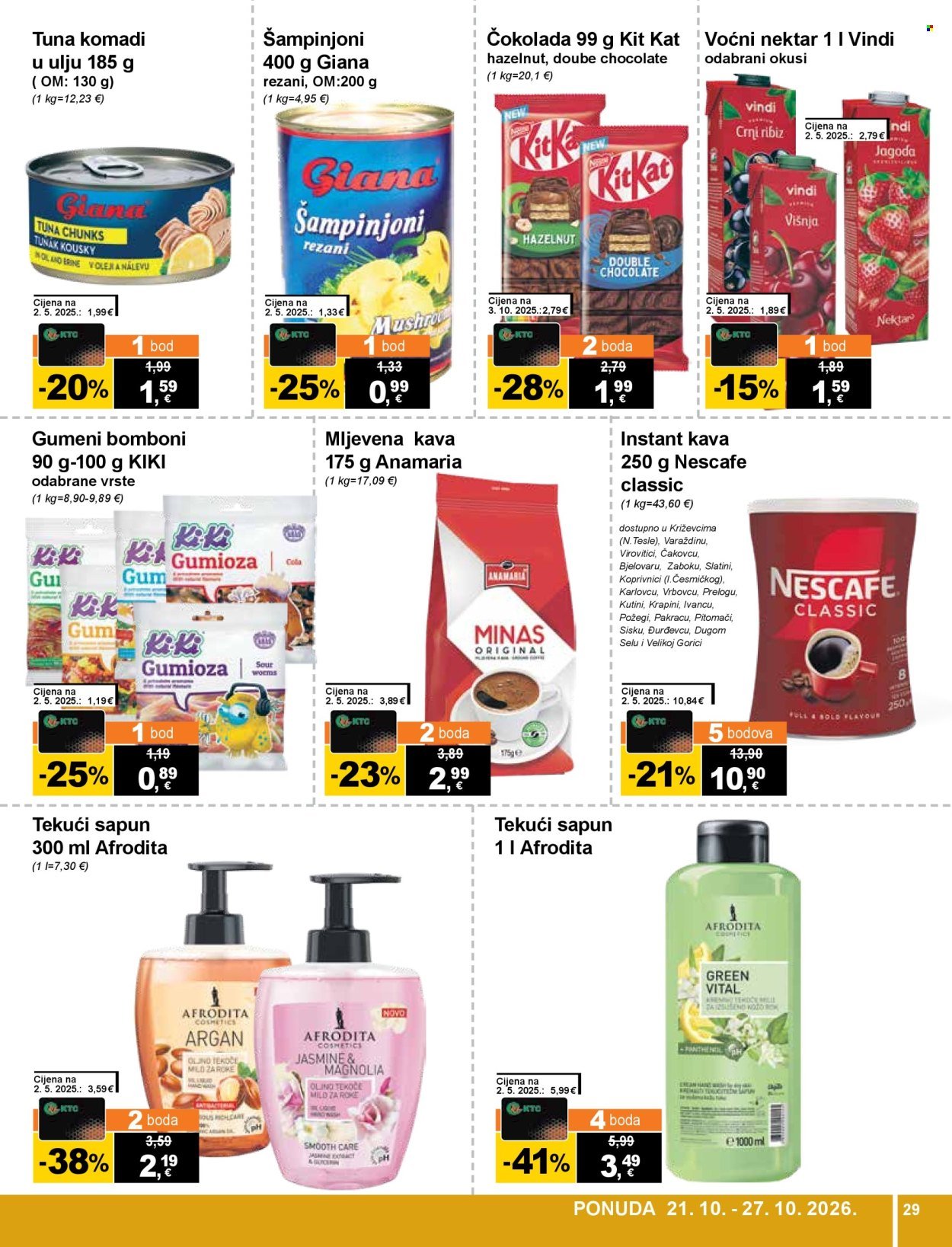 KTC katalog - ŠIROKA POTROŠNJA