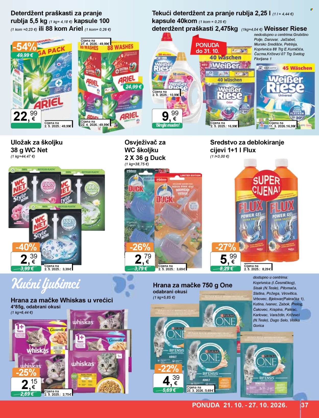 KTC katalog - ŠIROKA POTROŠNJA