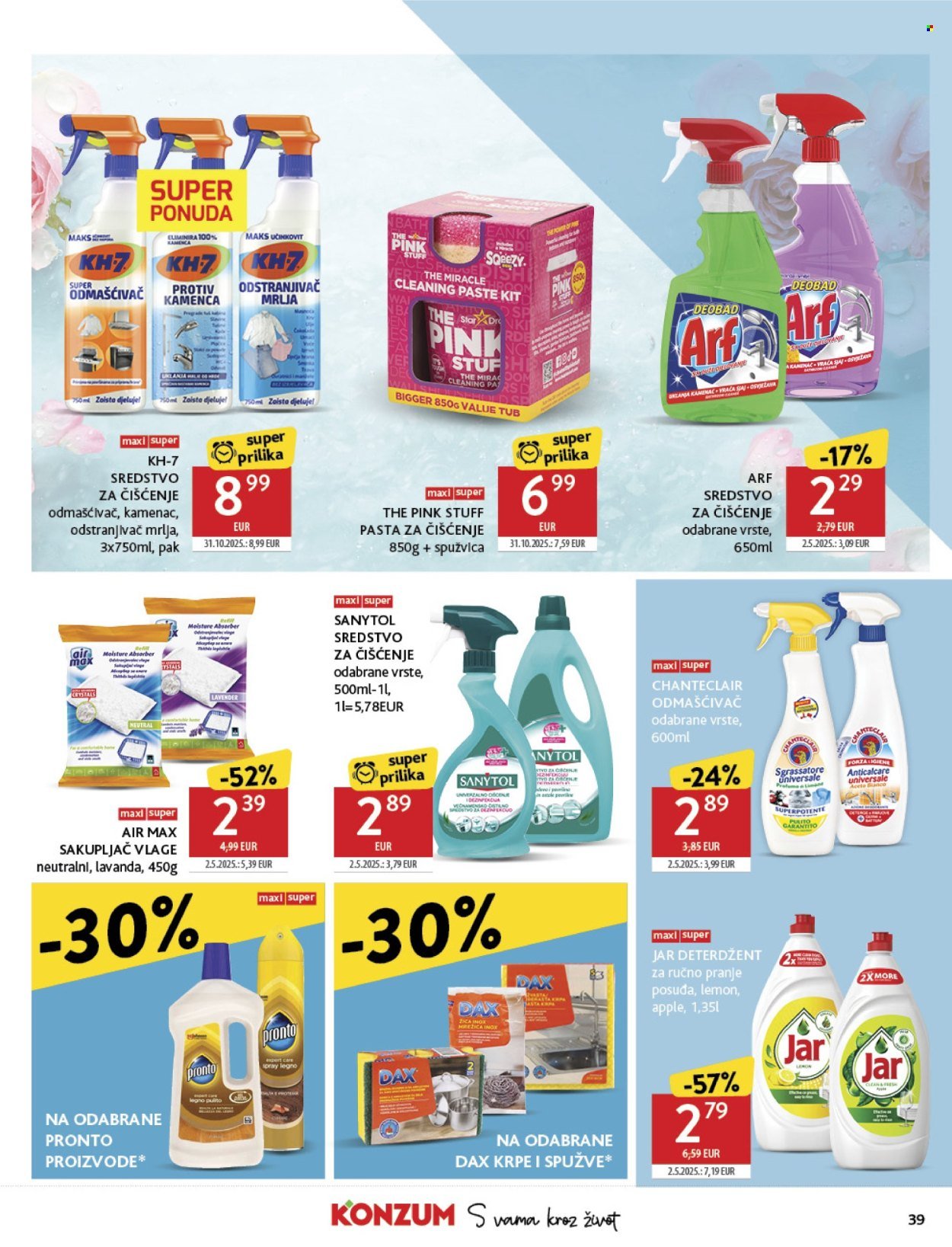 KONZUM katalog - Od srijede 19.11.2025.