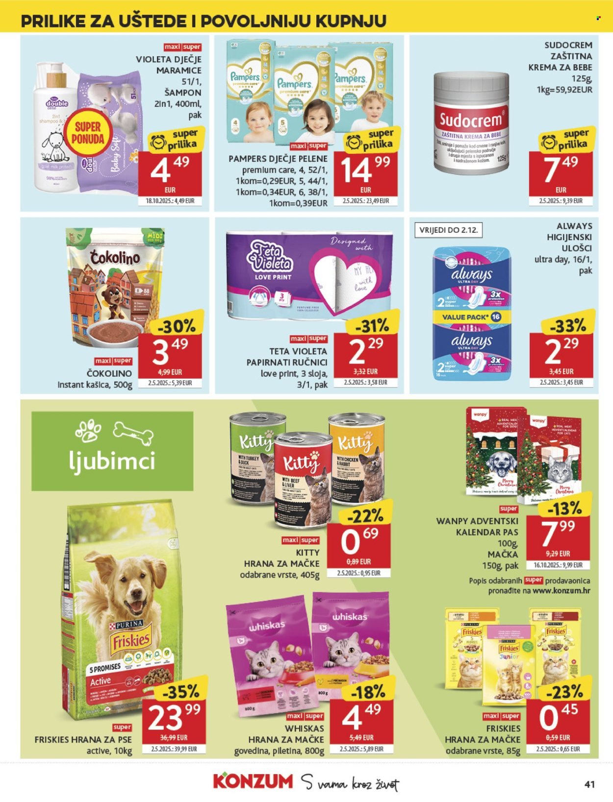 KONZUM katalog - Od srijede 19.11.2025.
