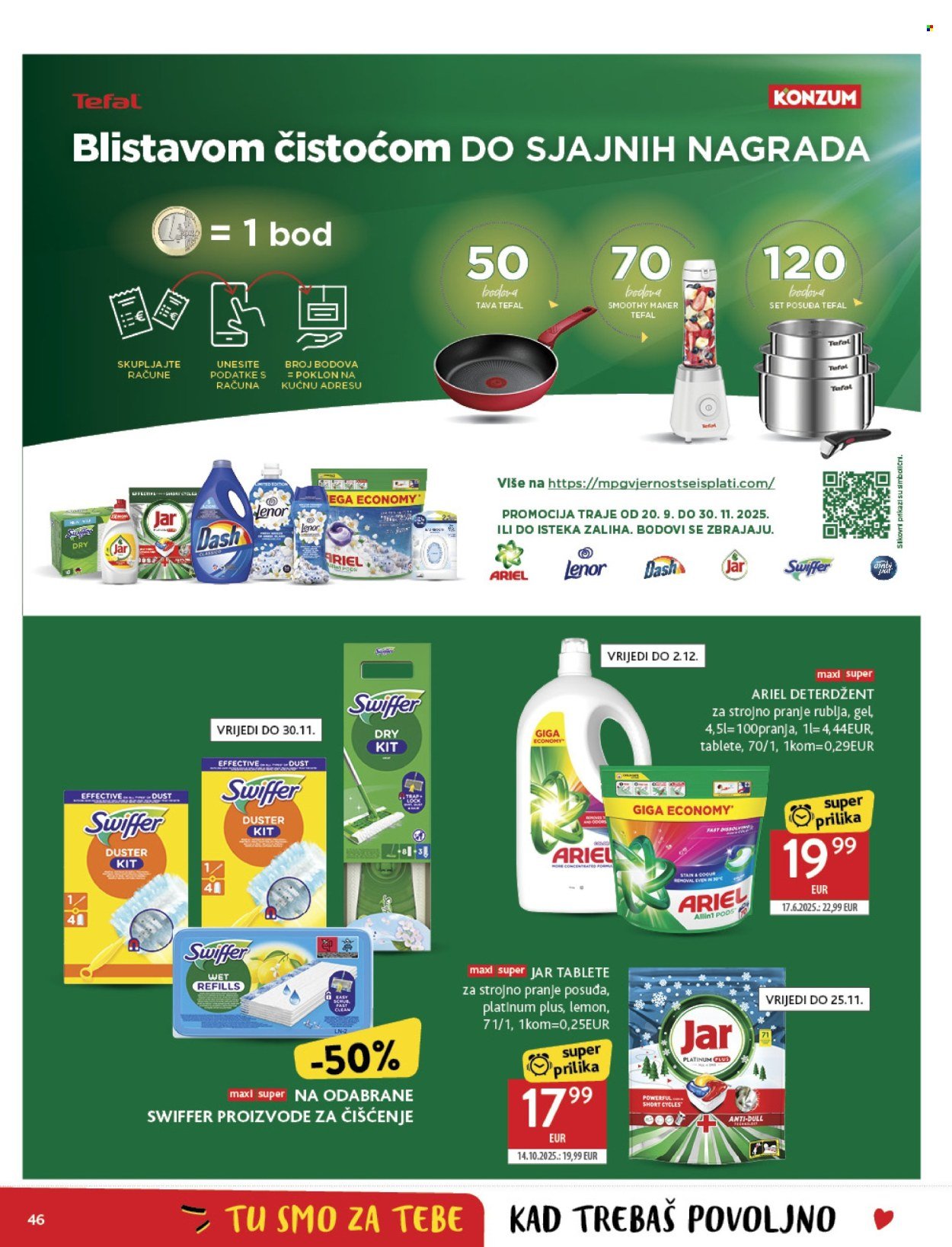 KONZUM katalog - Od srijede 19.11.2025.
