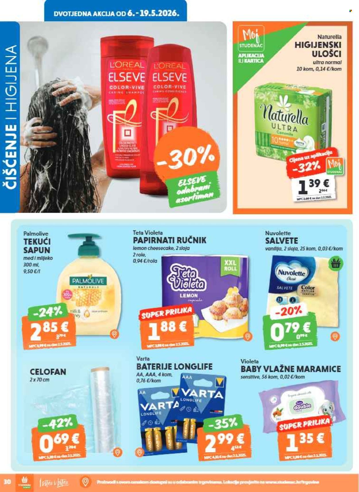 STUDENAC katalog - Od srijede 06.05.2026.