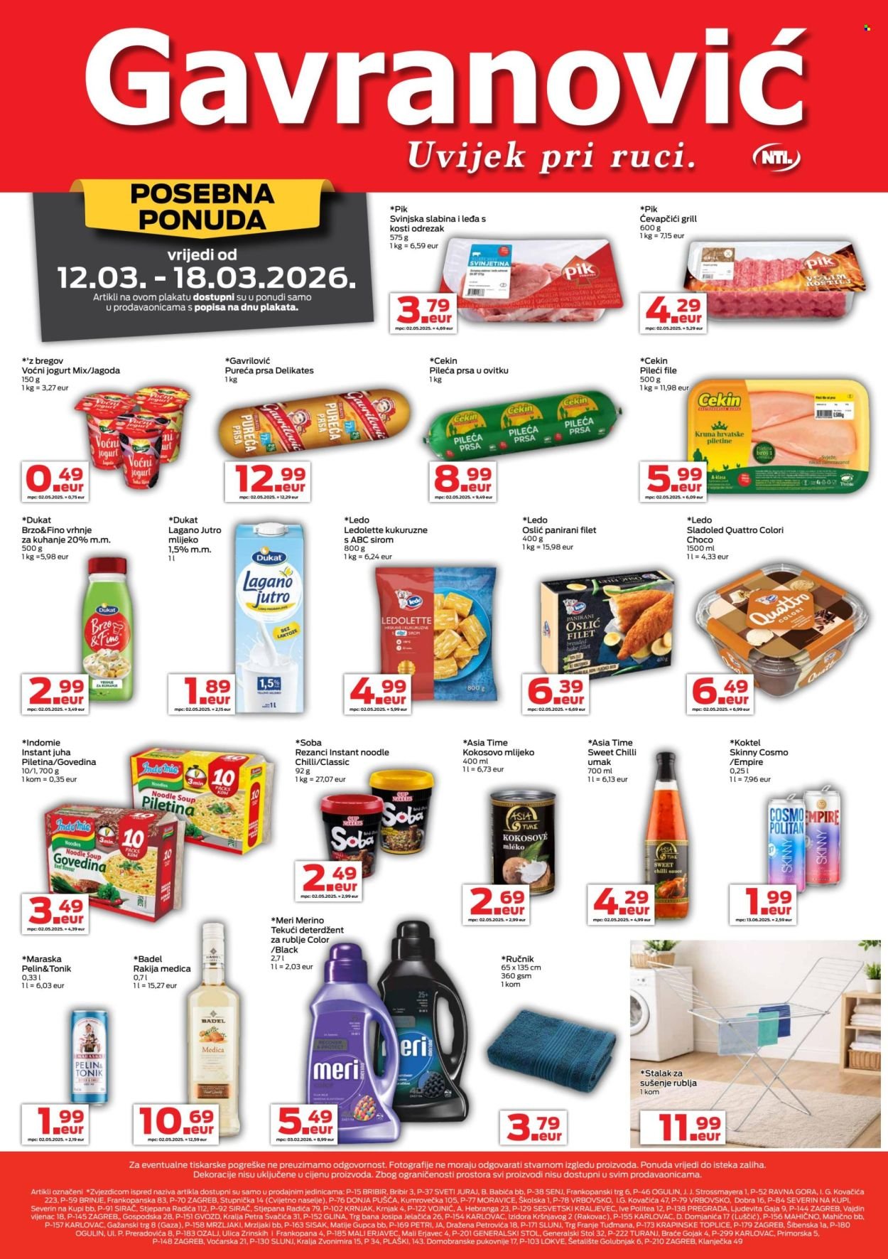 GAVRANOVIĆ katalog - Od četvrtka 12.03.2026.
