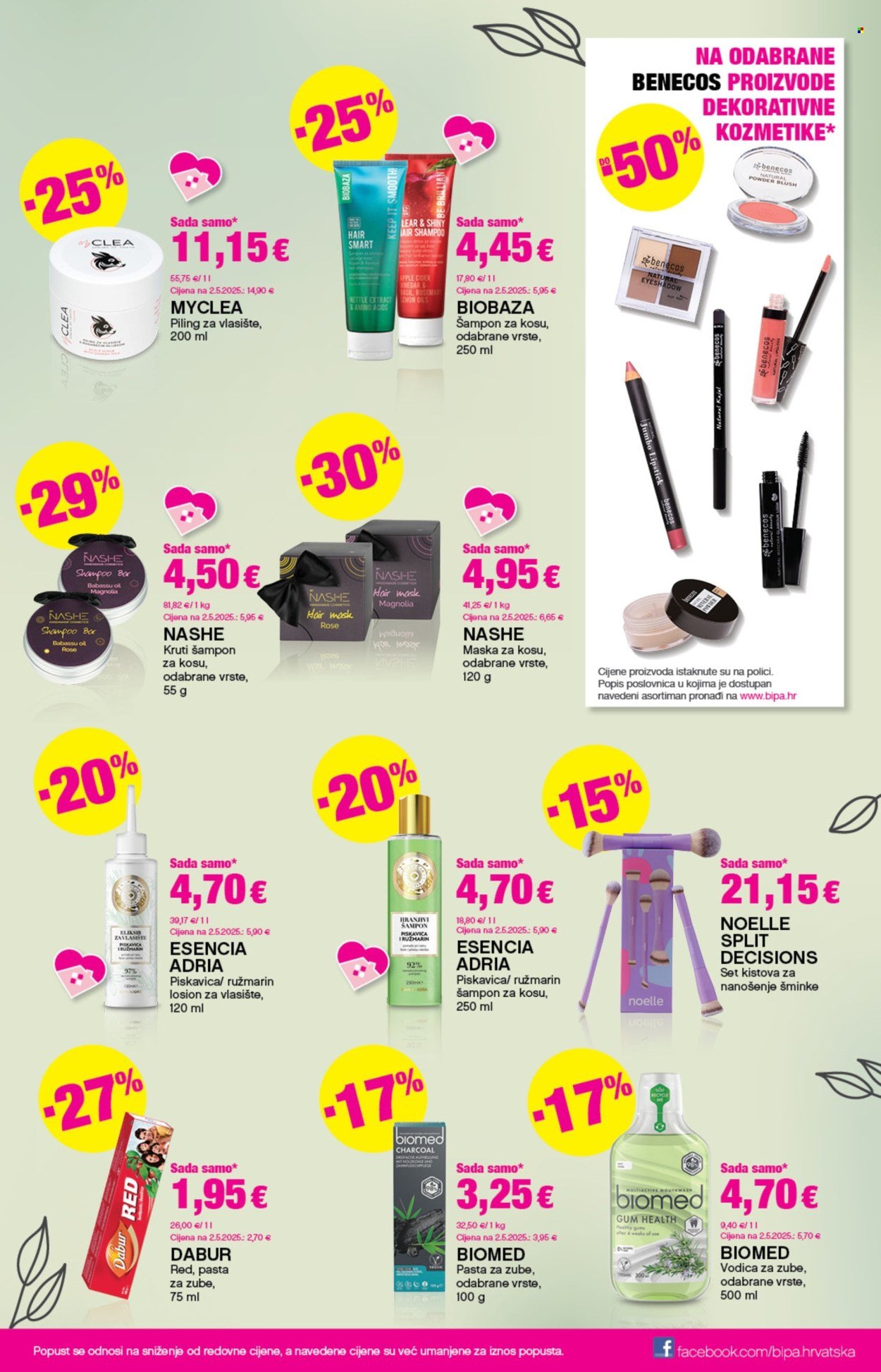 BIPA katalog - Od četvrtka 19.02.2026.