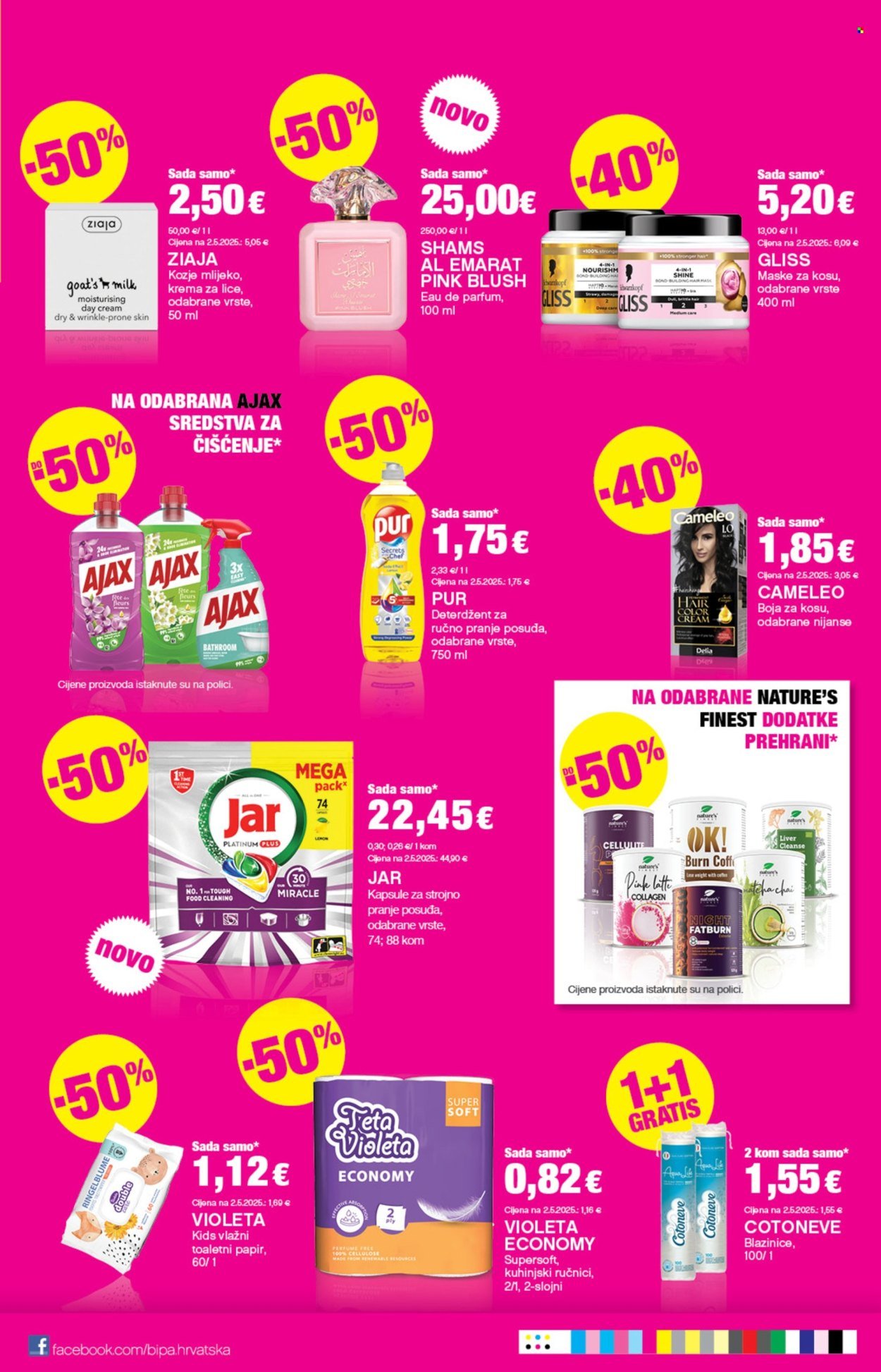 BIPA katalog - Od četvrtka 19.02.2026.