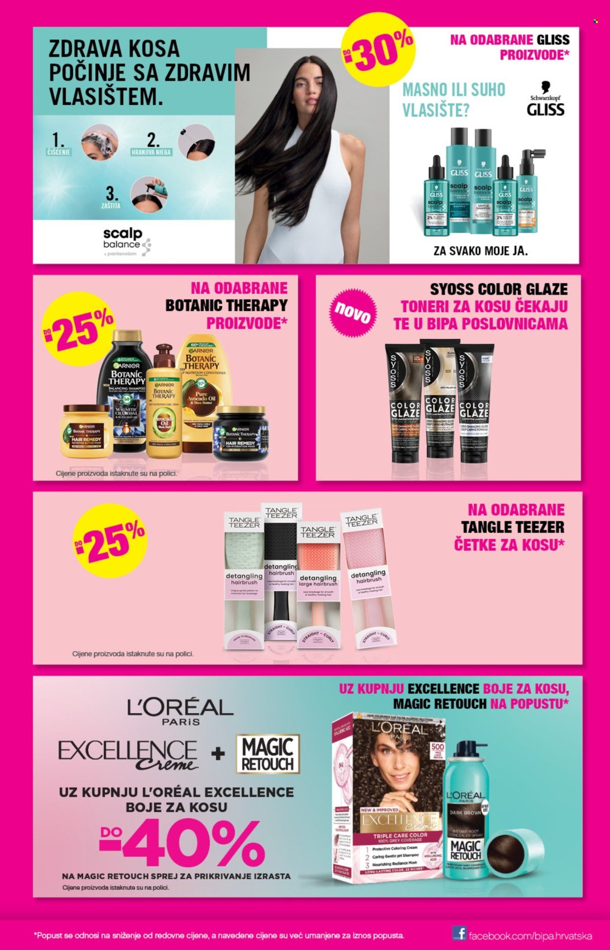 BIPA katalog - Od četvrtka 19.02.2026.