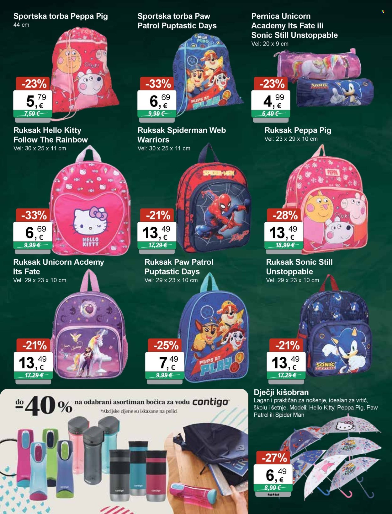 KTC katalog - IGRAČKE I TEKSTIL