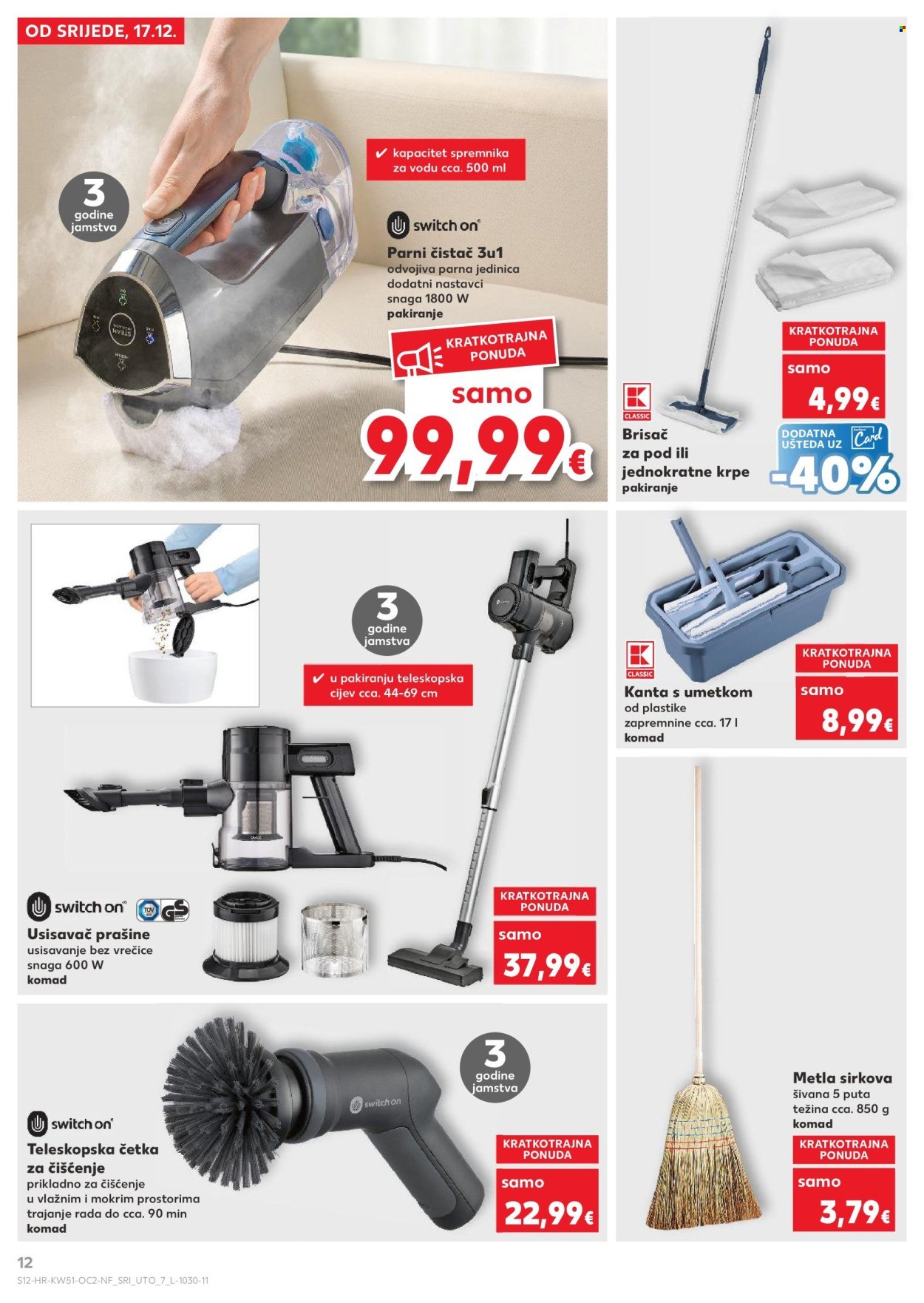 KAUFLAND katalog - Od srijede 17.12.2025.