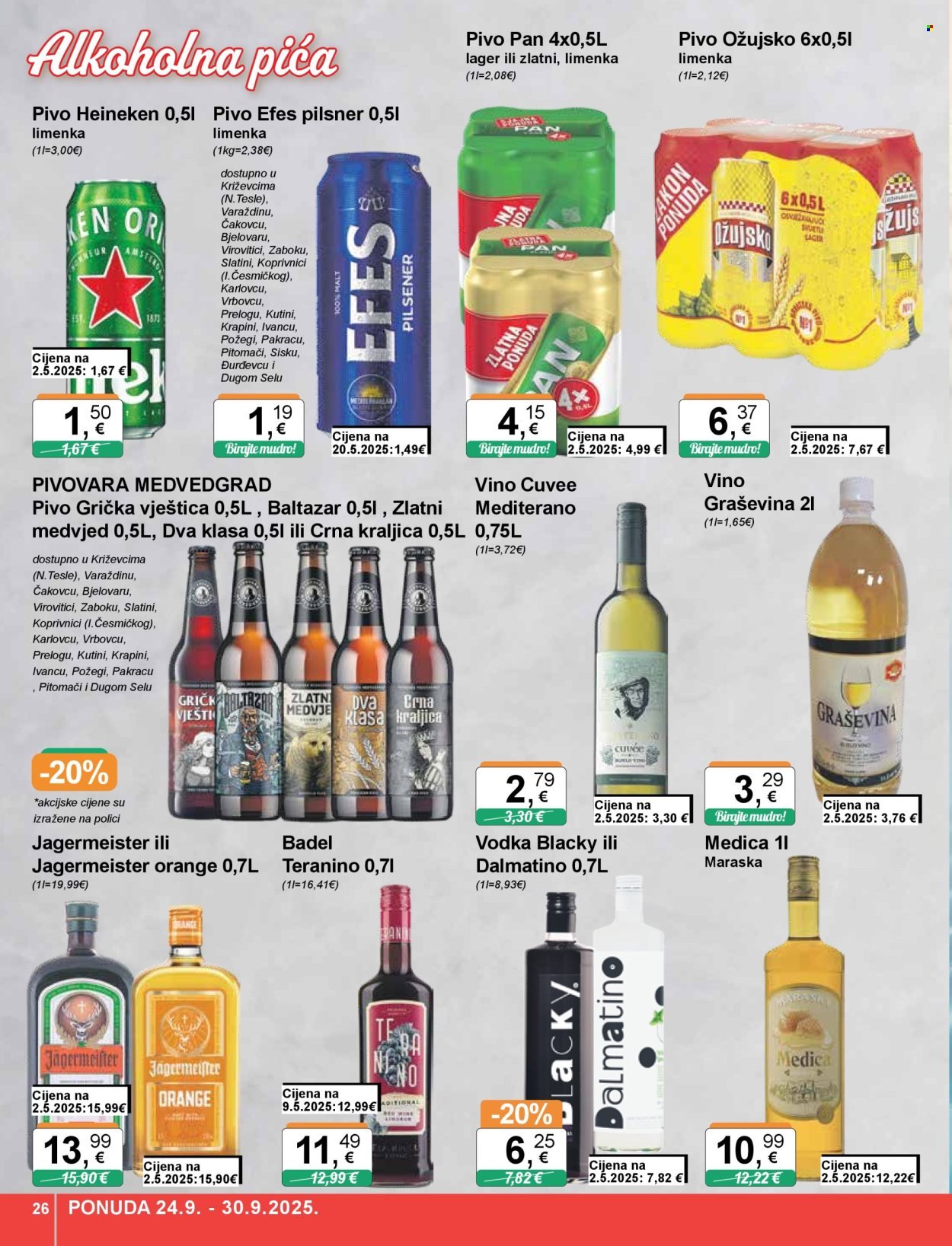 KTC katalog - ŠIROKA POTROŠNJA