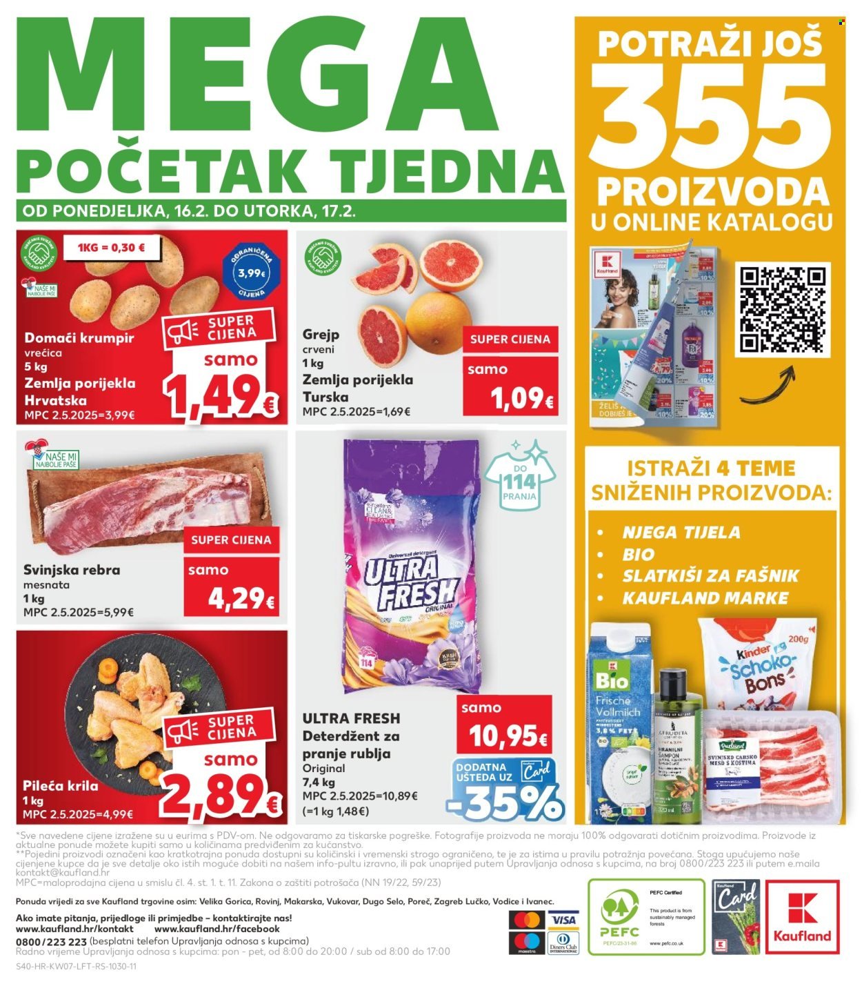 KAUFLAND katalog - Od srijede 11.02.2026.