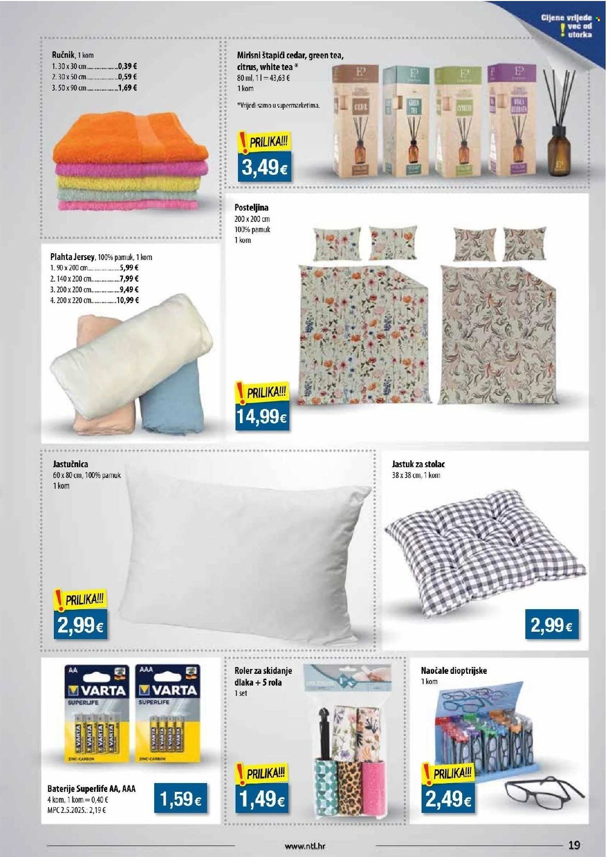 NTL katalog - Od srijede 22.04.2026.