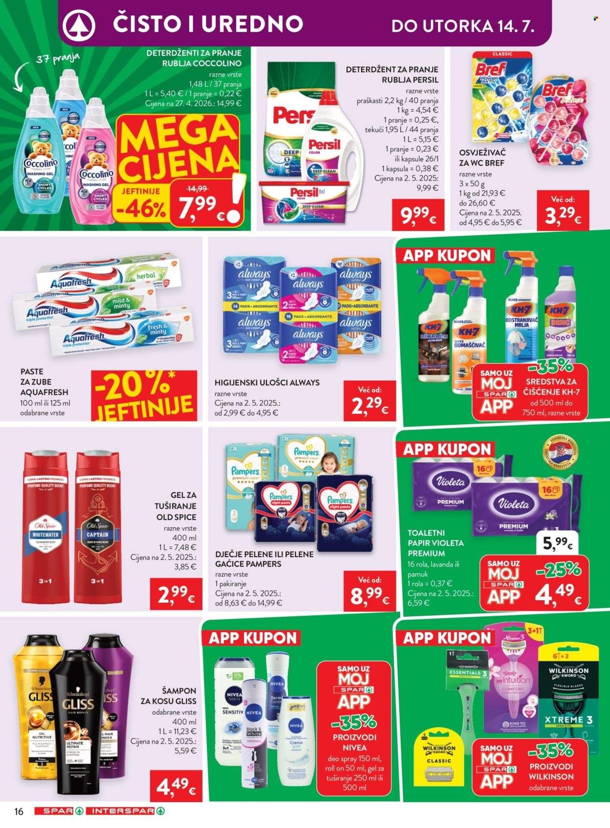 SPAR katalog - Tvoje ljeto naše strast