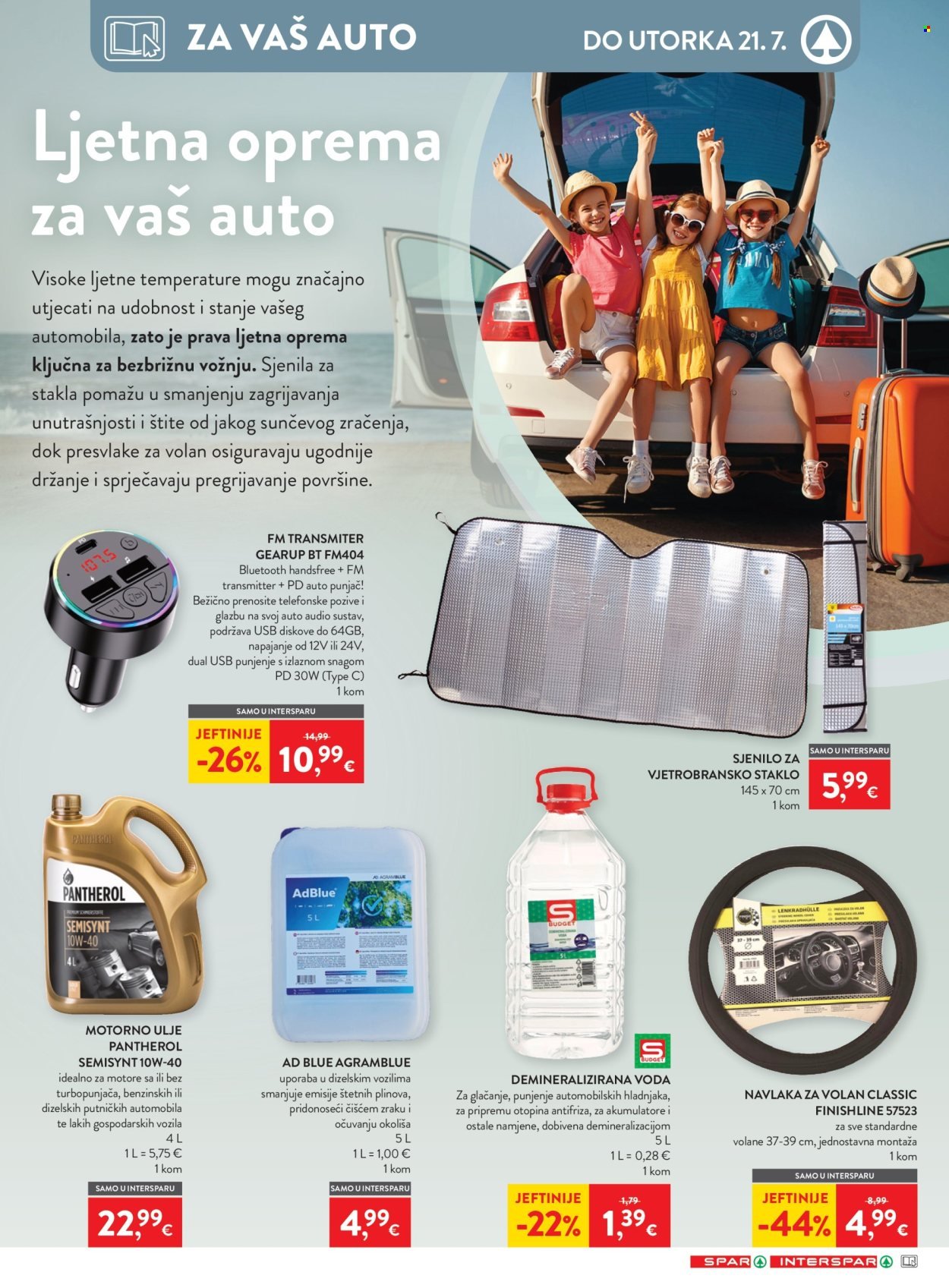 SPAR katalog - Tvoje ljeto naše strast