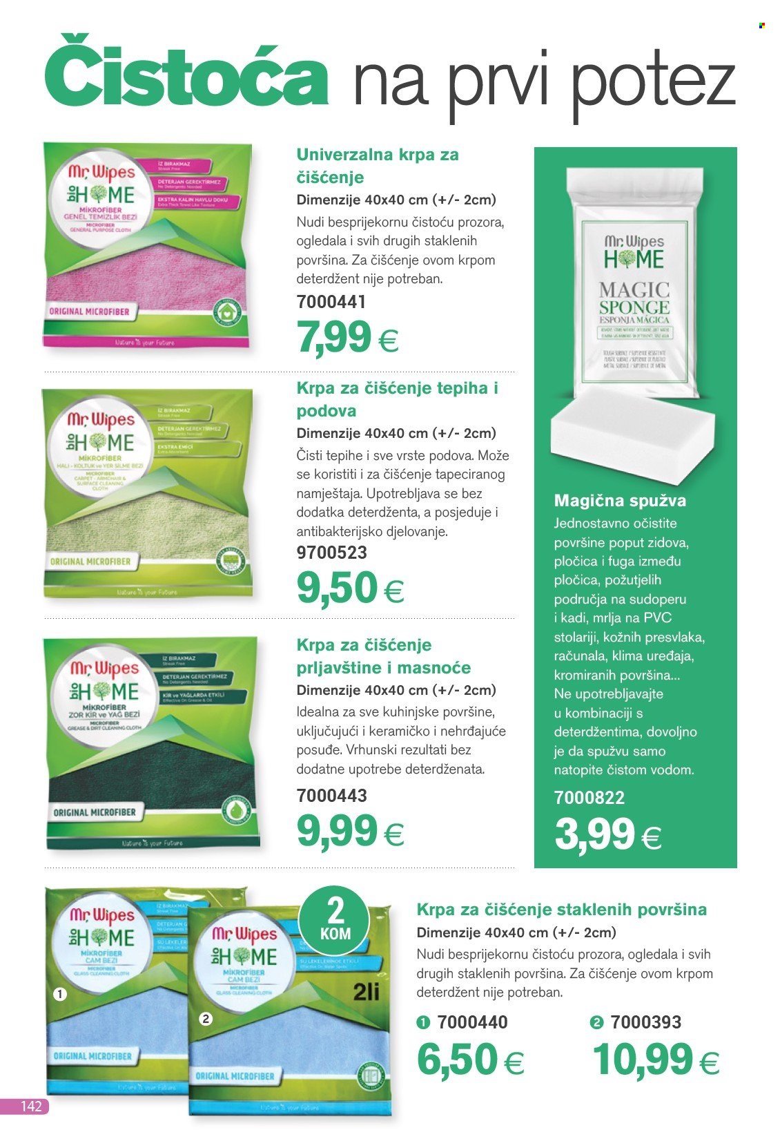 FARMASI katalog - Od subote 01.11.2025.