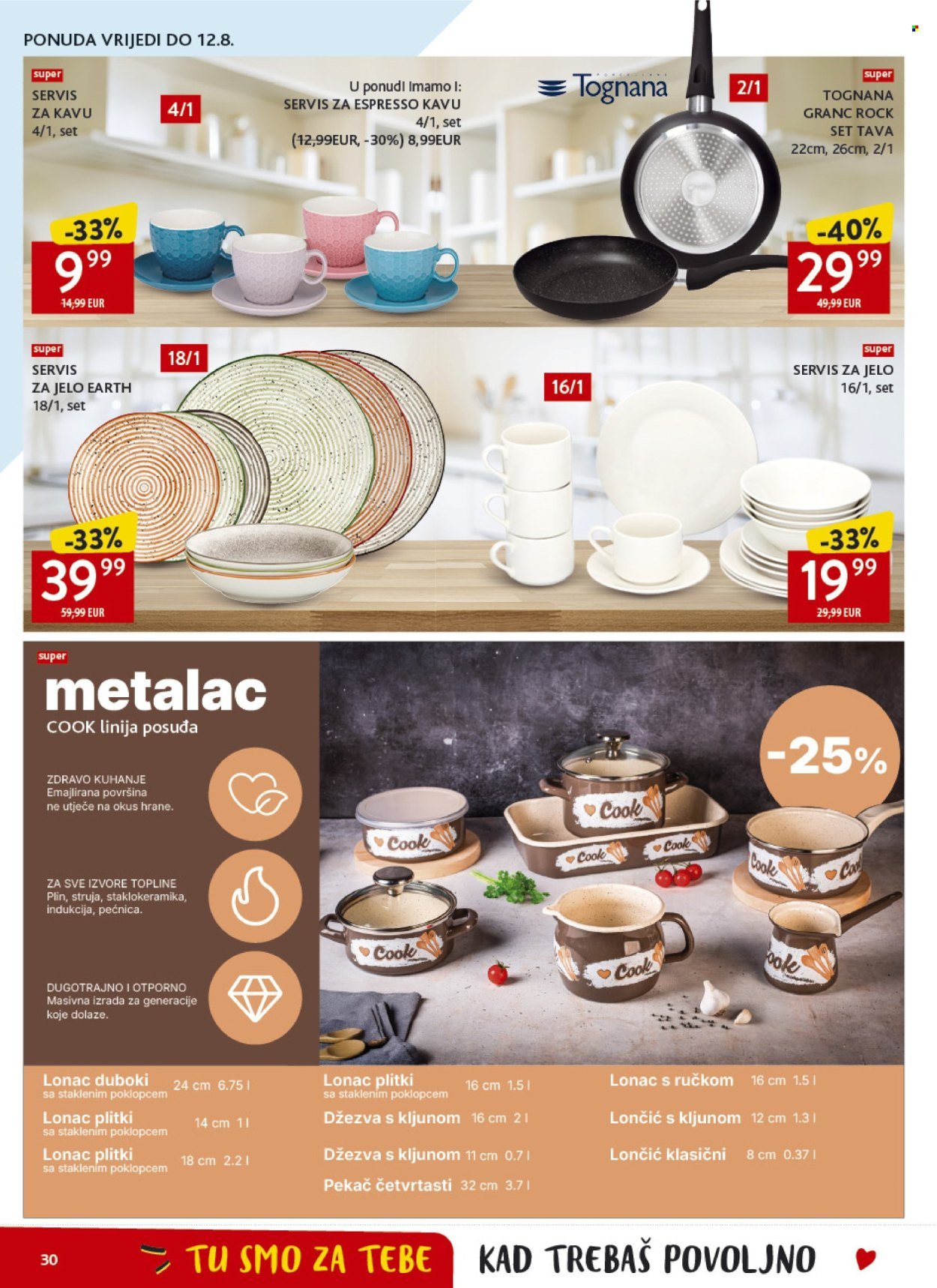 KONZUM katalog - Od srijede 29.07.2026.