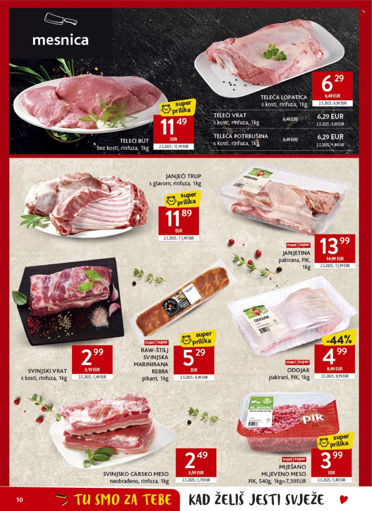 KONZUM katalog - Od srijede 29.07.2026.