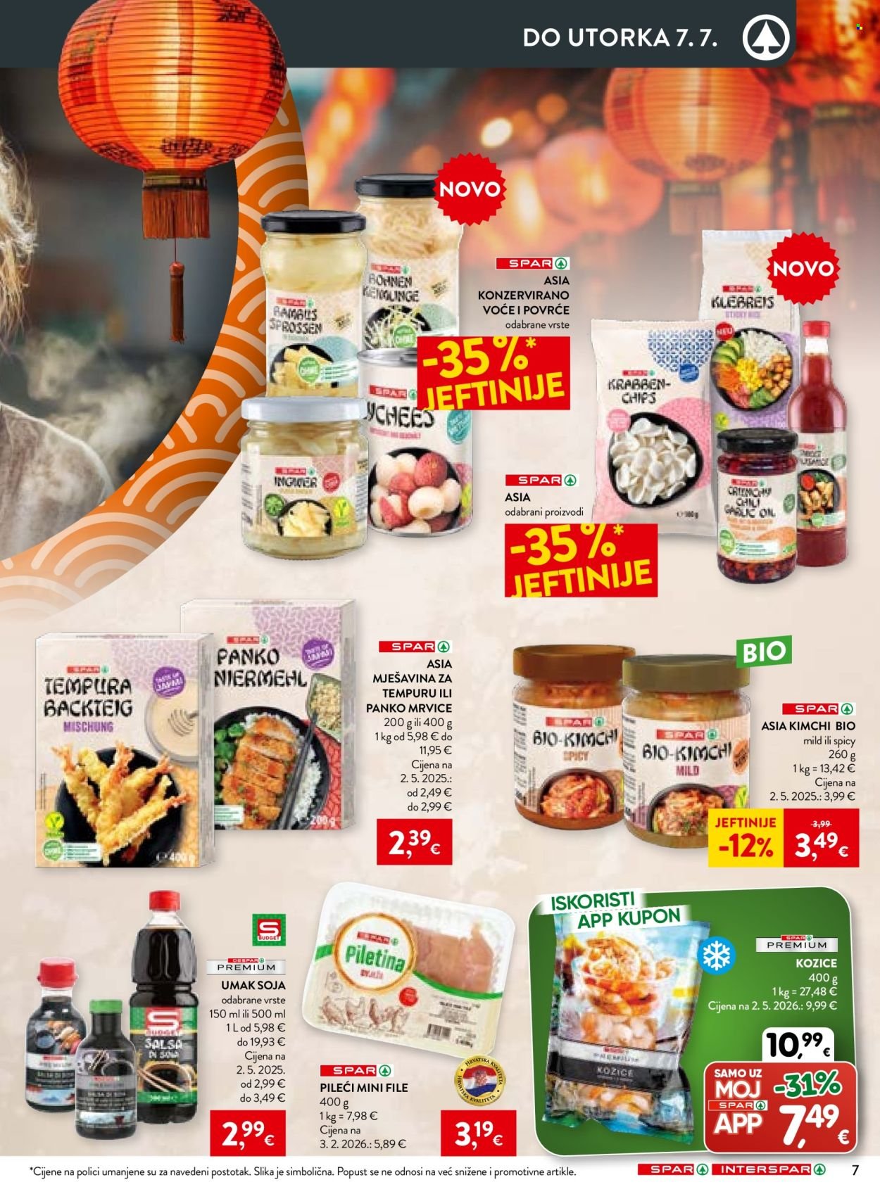 SPAR katalog - Tvoje ljeto, naša strast