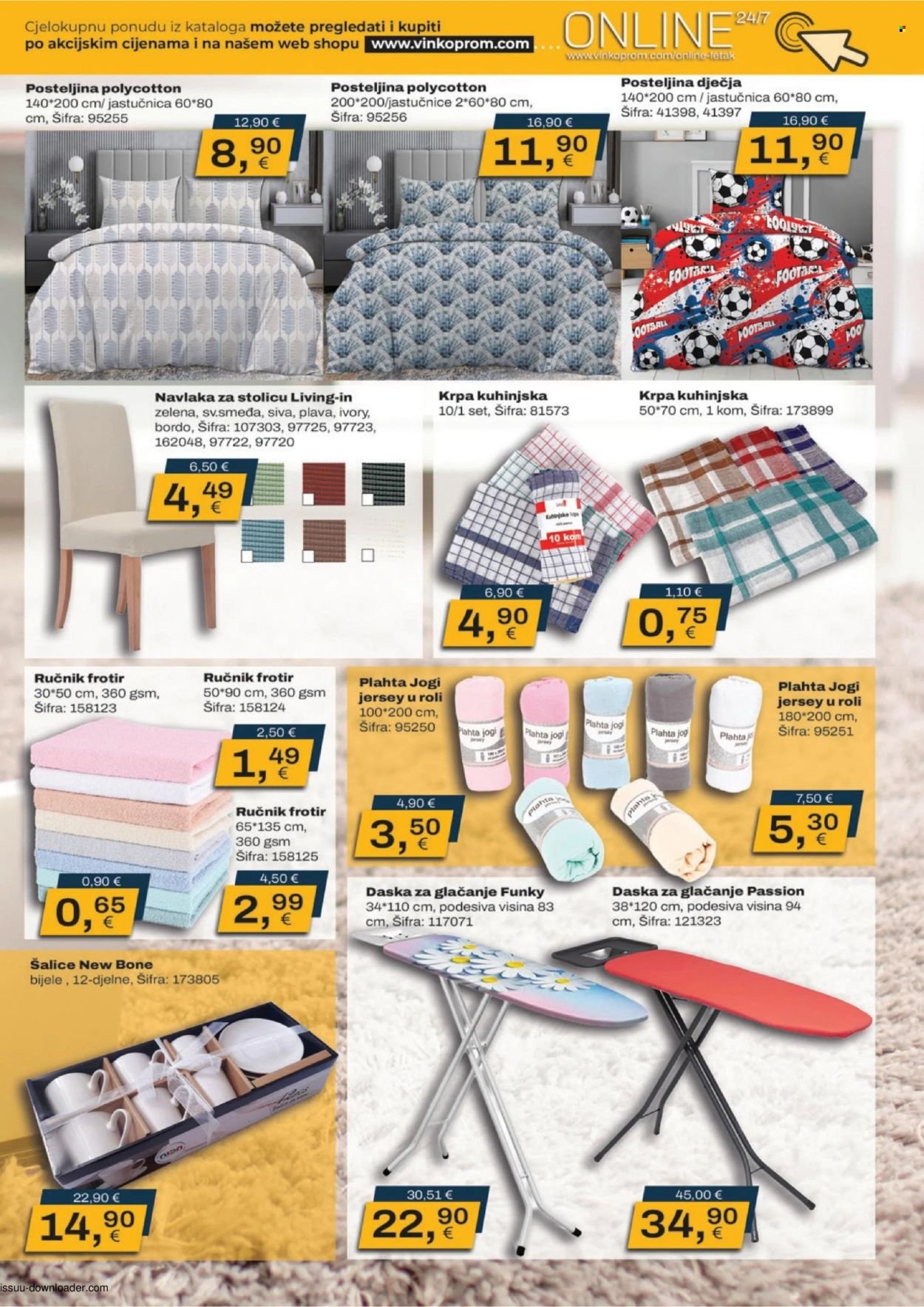 VINKOPROM katalog - Od ponedeljka 04.05.2026.