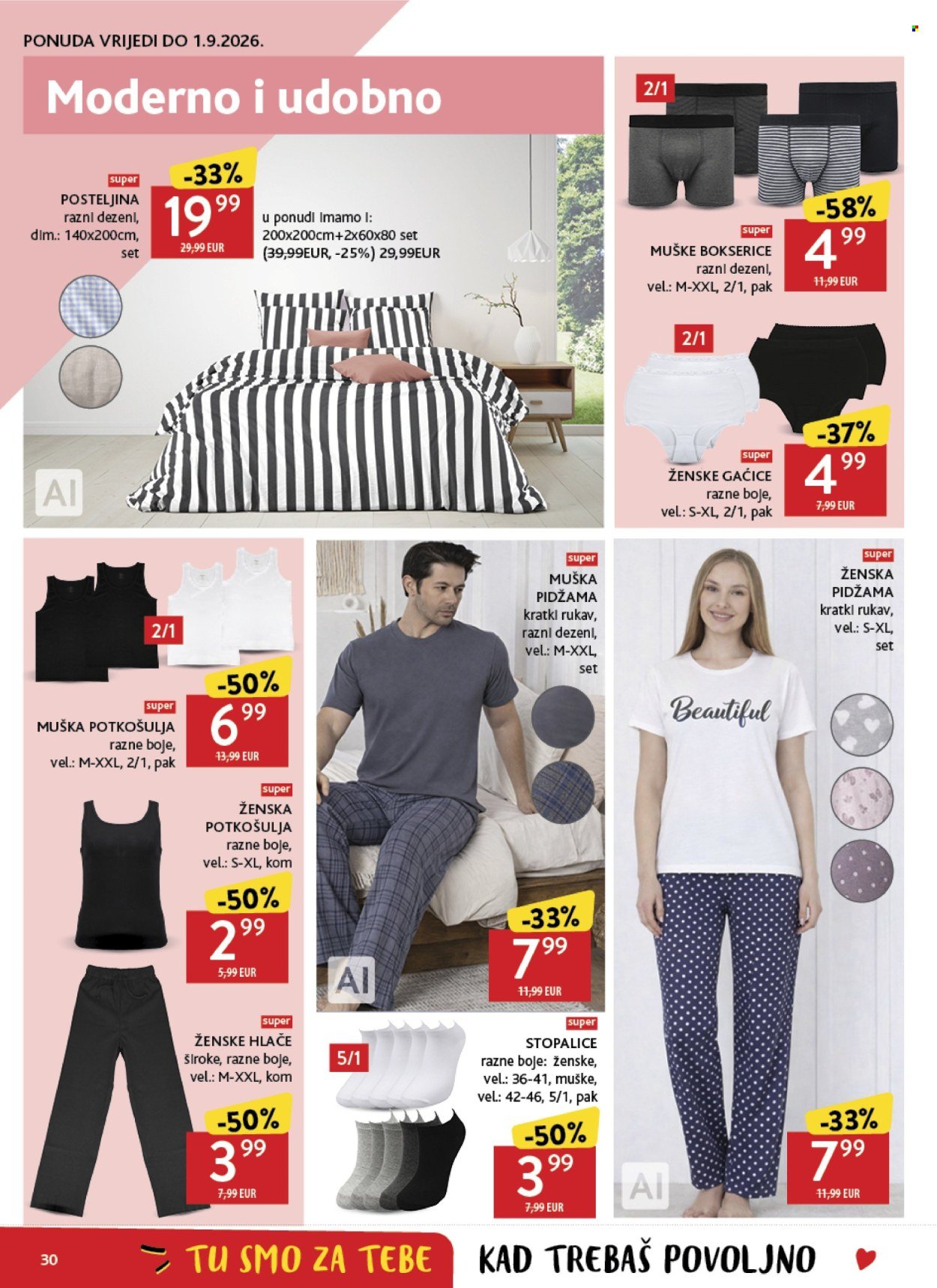 KONZUM katalog - Spremi se na vrijeme za nove školske avanture