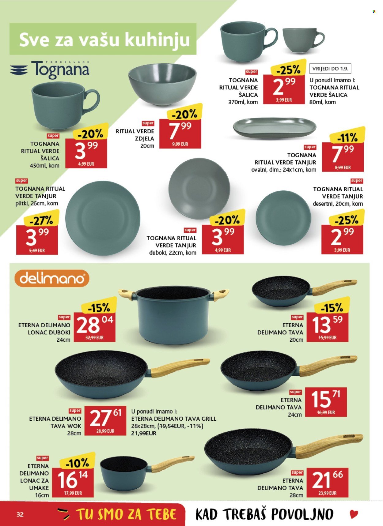 KONZUM katalog - Spremi se na vrijeme za nove školske avanture