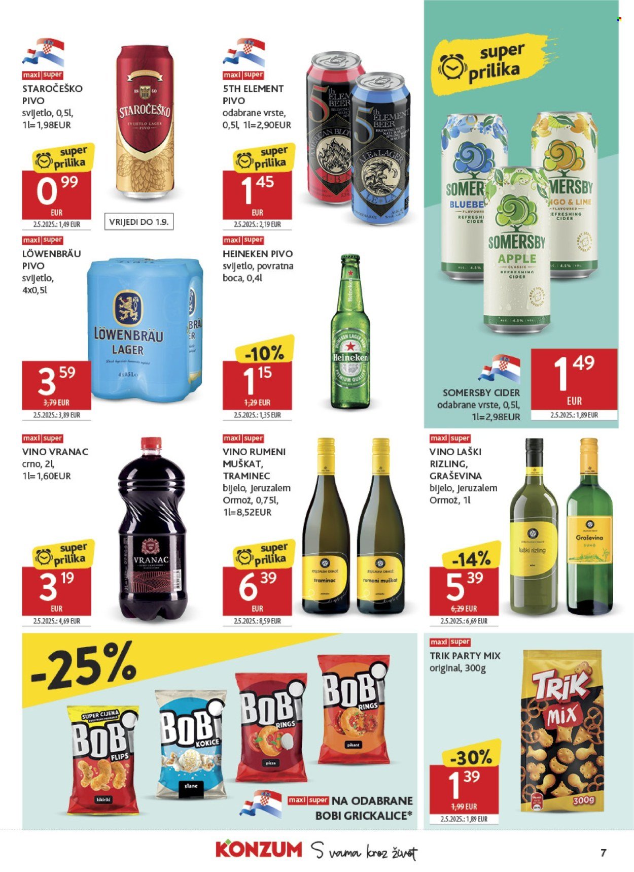 KONZUM katalog - Spremi se na vrijeme za nove školske avanture