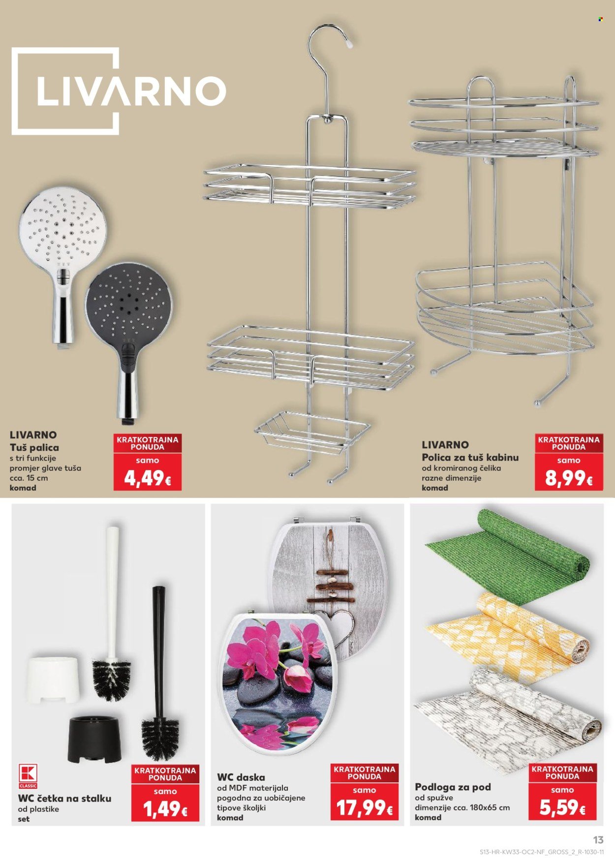 KAUFLAND katalog - Od srijede 12.08.2026.