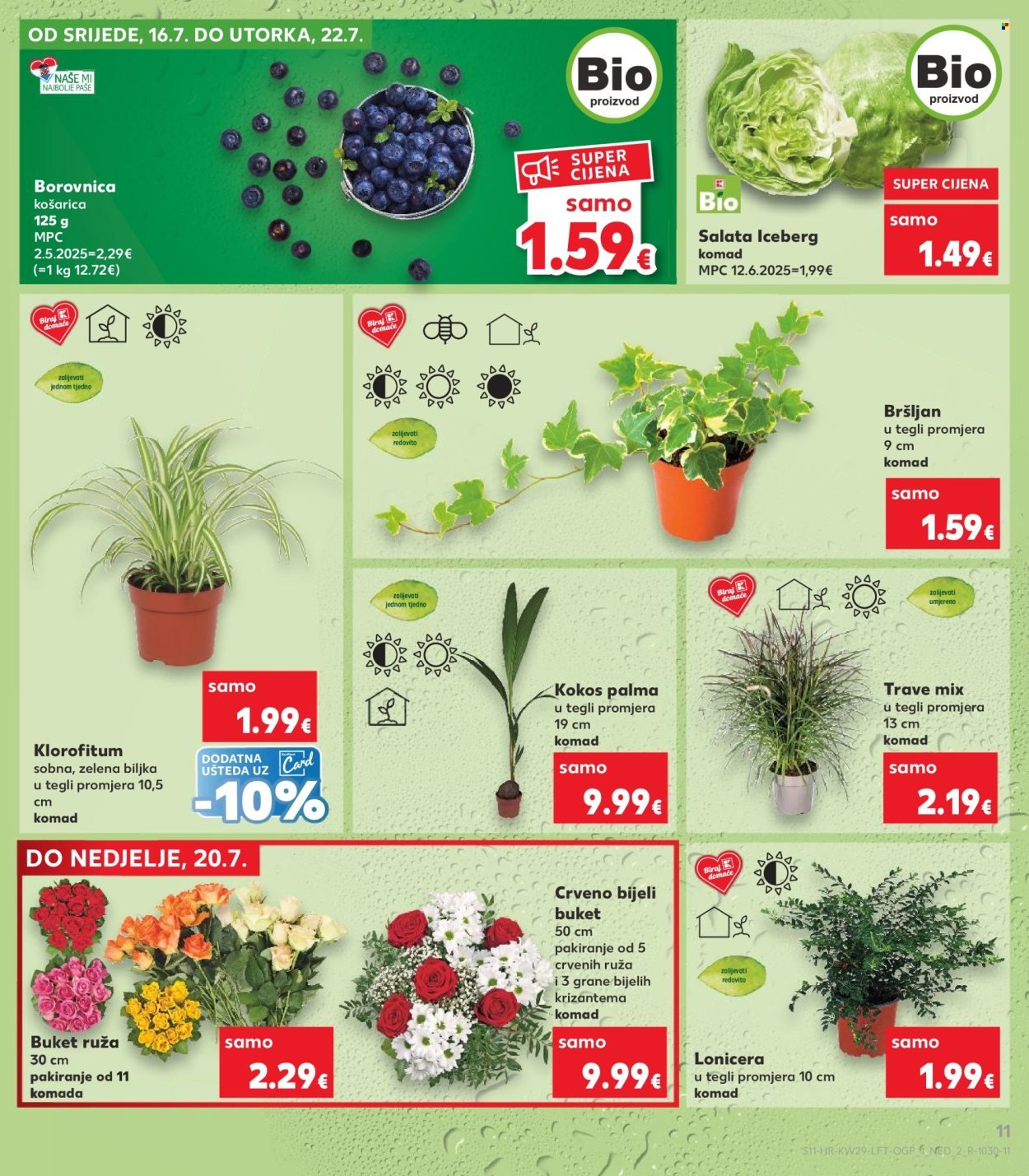 KAUFLAND katalog - Od srijede 16.07.2025.