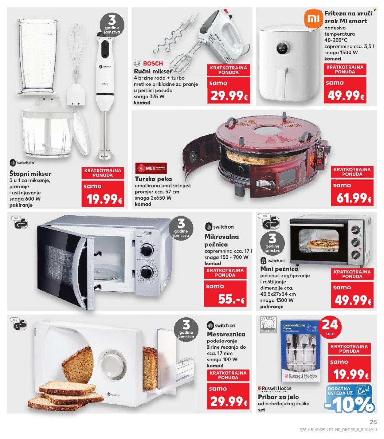 KAUFLAND katalog - Od srijede 16.07.2025.