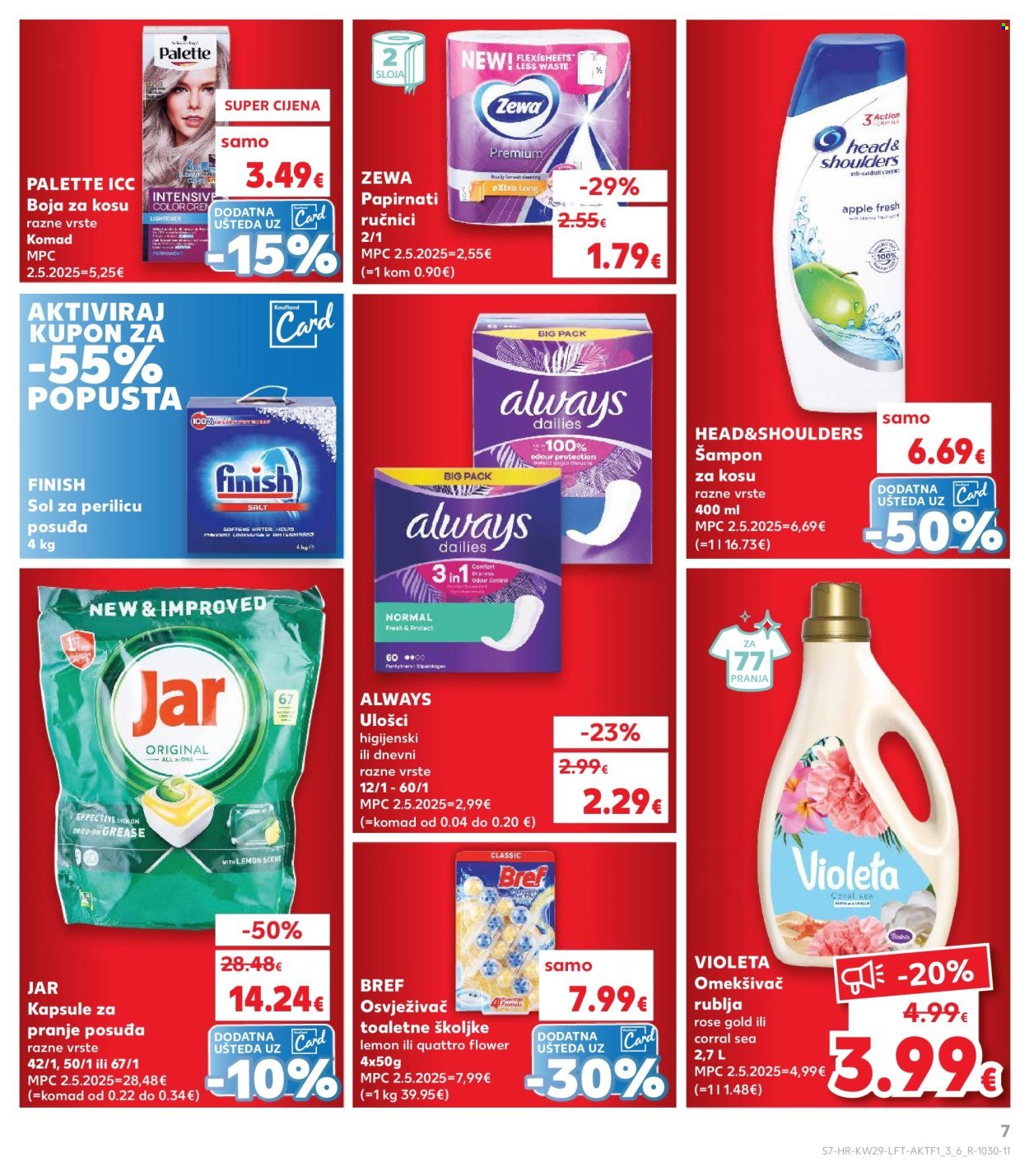 KAUFLAND katalog - Od srijede 16.07.2025.