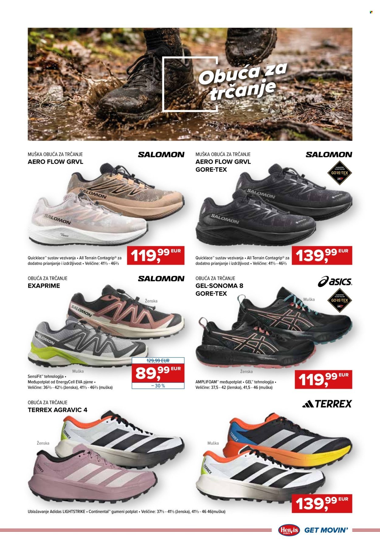 HERVIS katalog - Od srijede 18.03.2026.