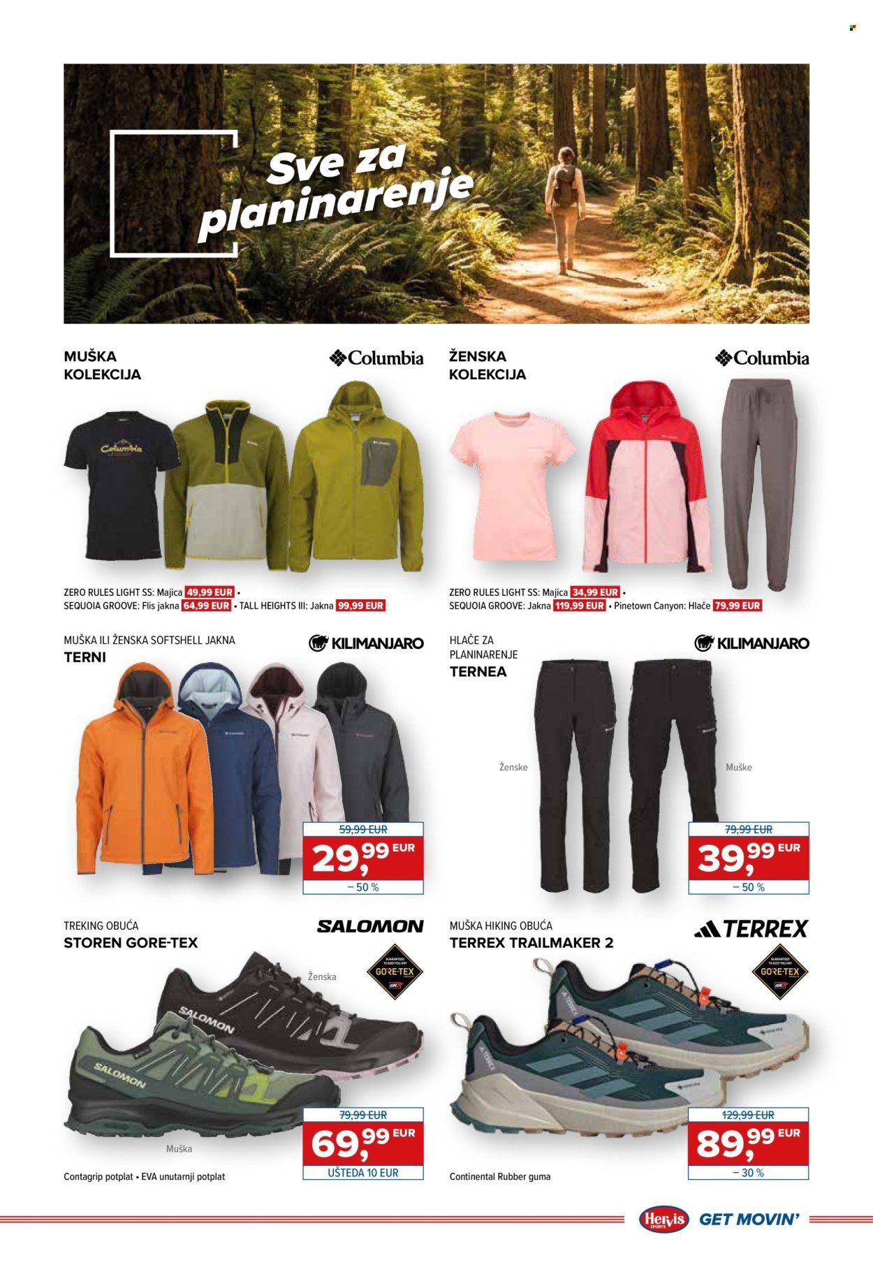 HERVIS katalog - Od srijede 18.03.2026.