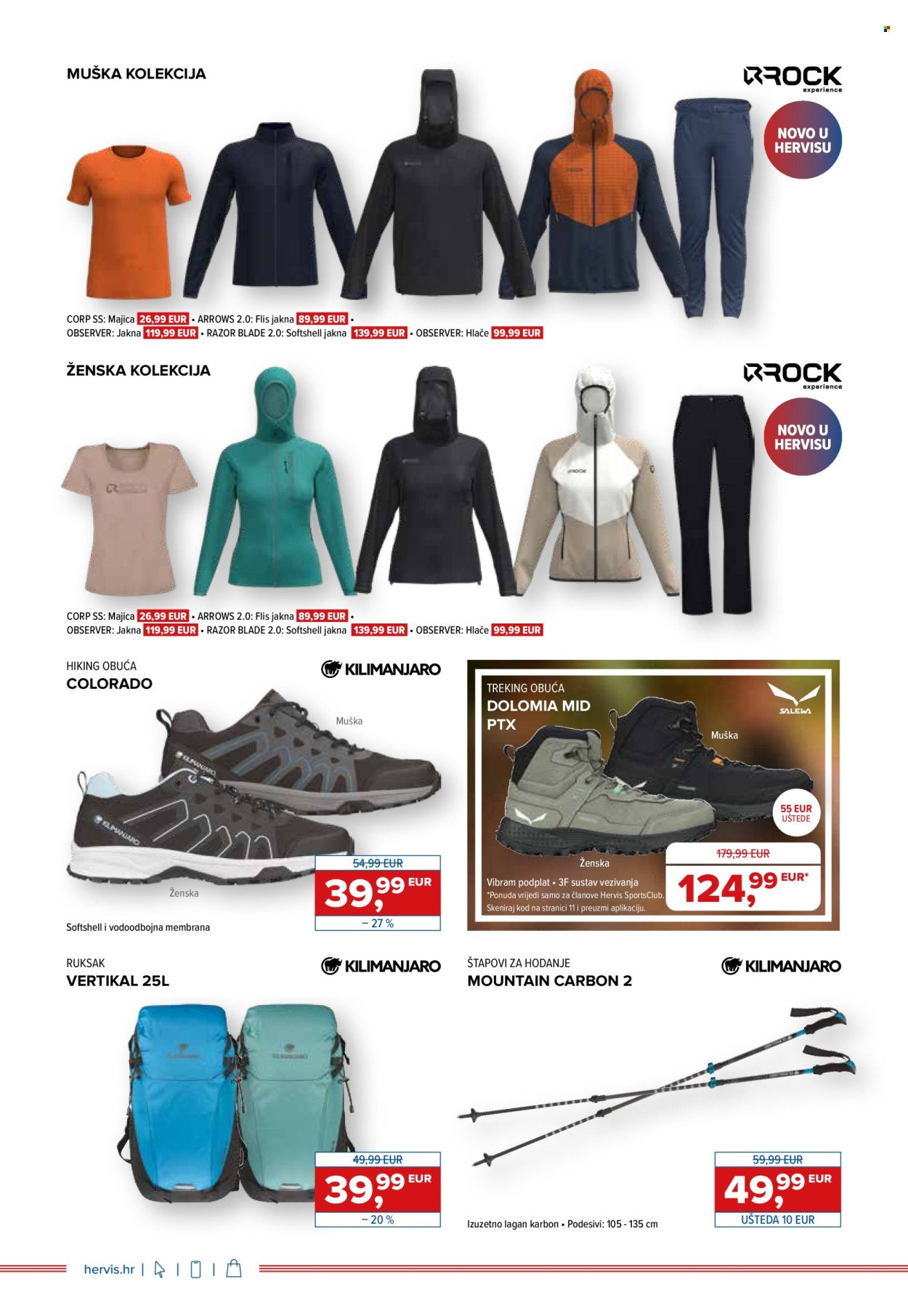 HERVIS katalog - Od srijede 18.03.2026.