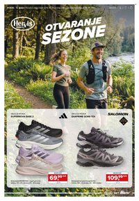HERVIS katalog - Od srijede 18.03.2026.