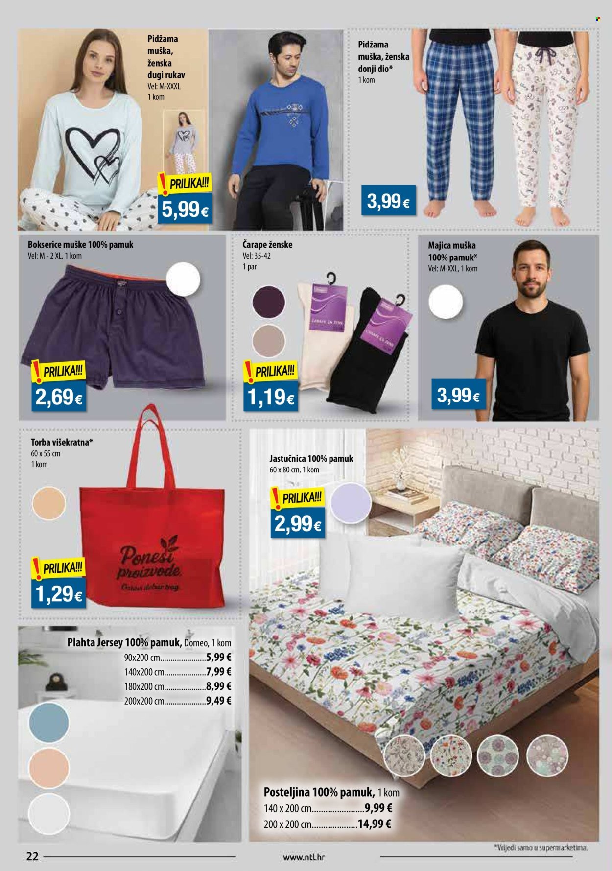 NTL katalog - Od srijede 26.11.2025.