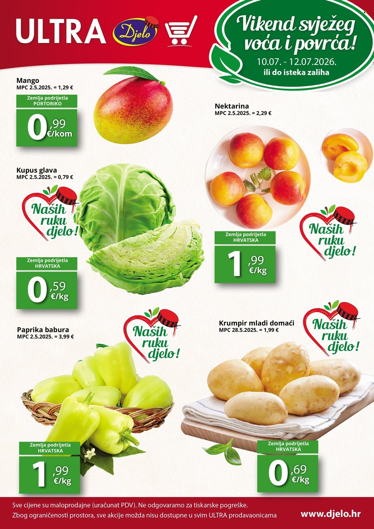 DJELO katalog - Od petka 10.07.2026.