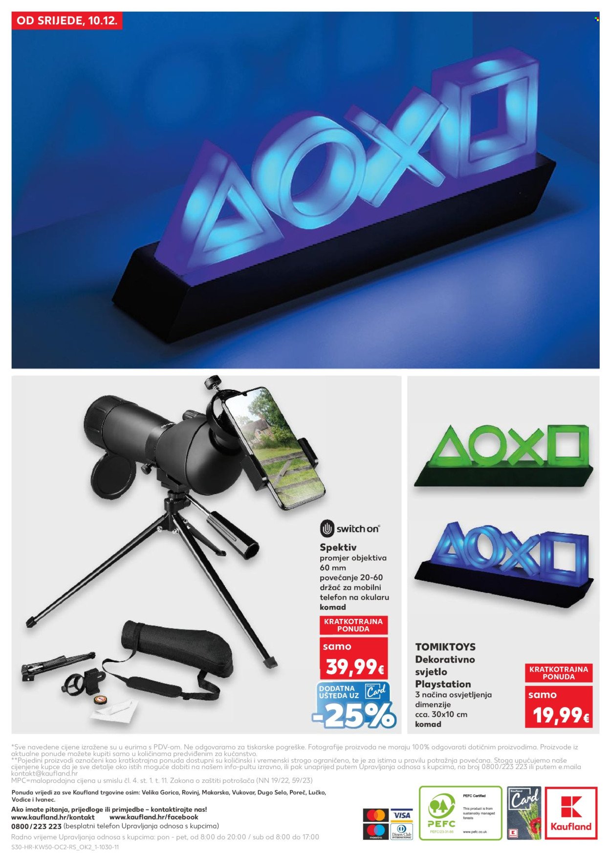 KAUFLAND katalog - Od srijede 10.12.2025.