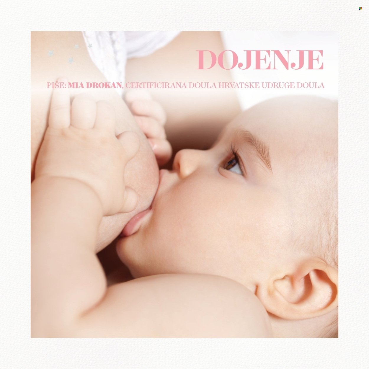 BABY CENTER katalog - Stiže beba