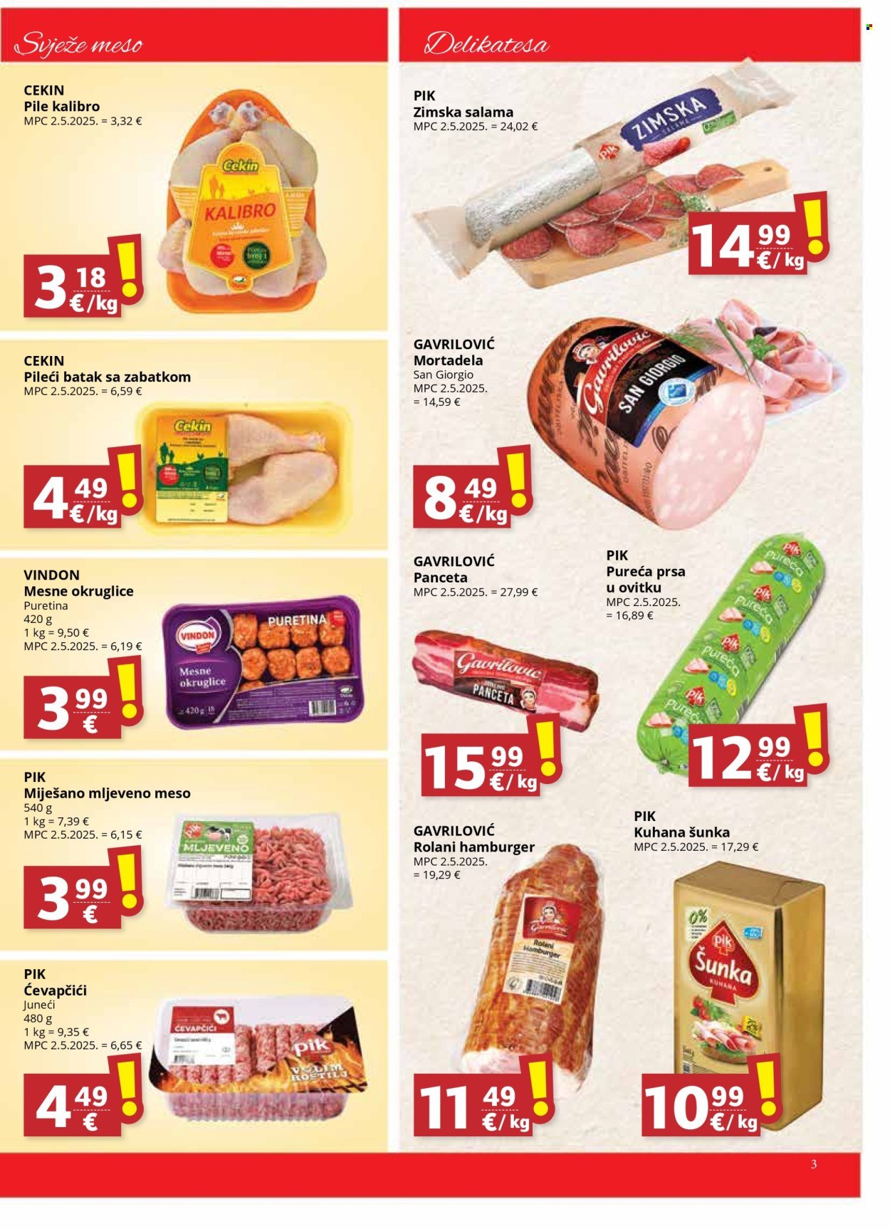 DJELO katalog - ULTRA KATALOG