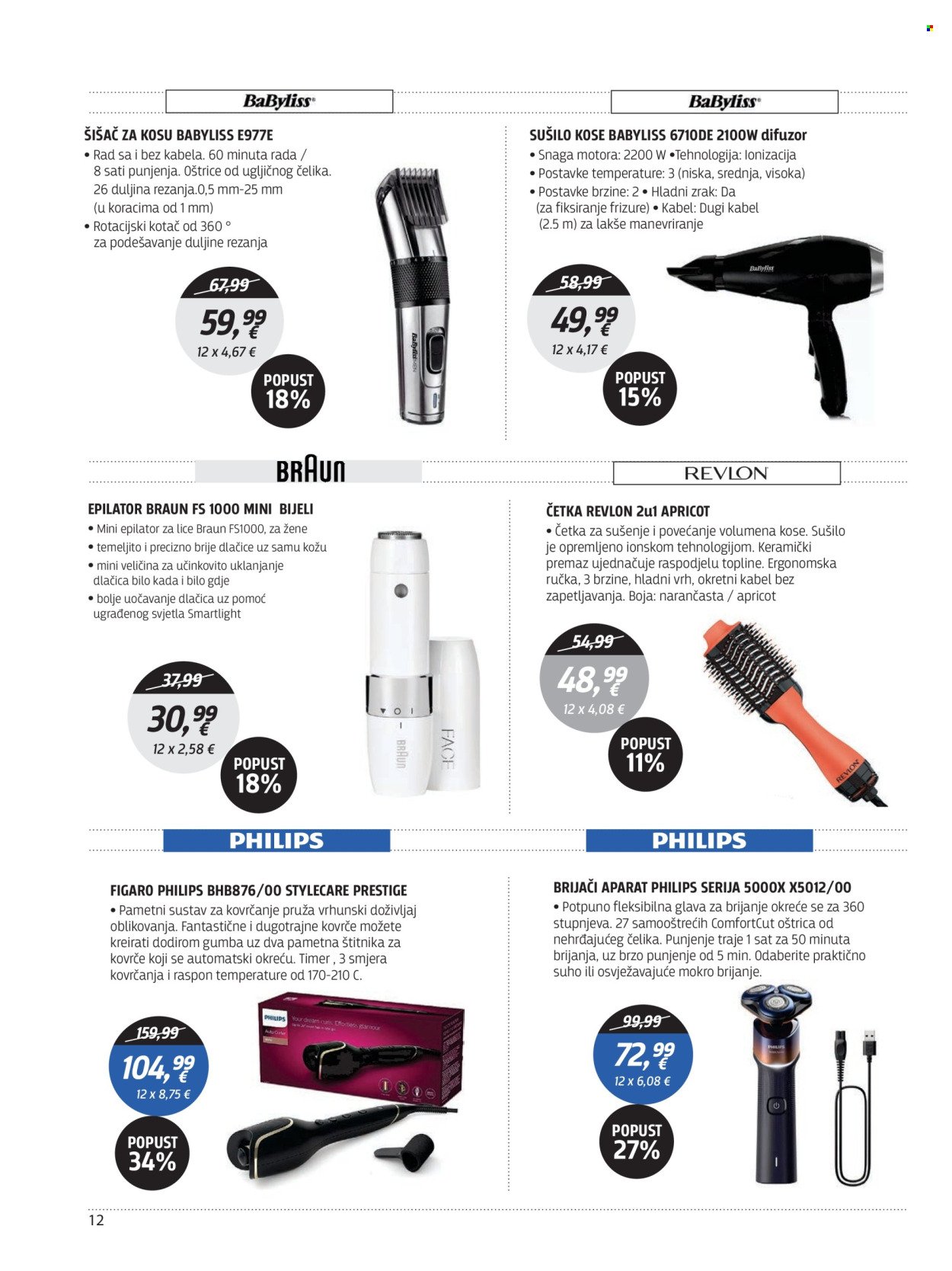 CENTAR TEHNIKE katalog - Od ponedeljka 23.02.2026.