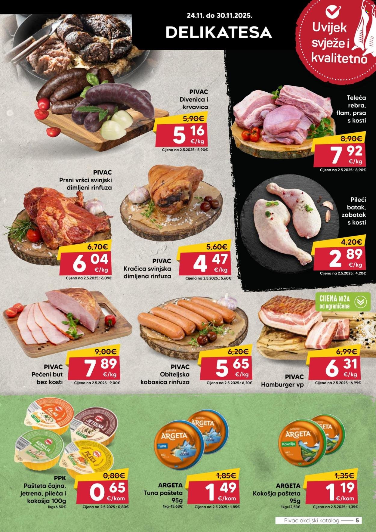 PIVAC katalog - Od ponedeljka 24.11.2025.