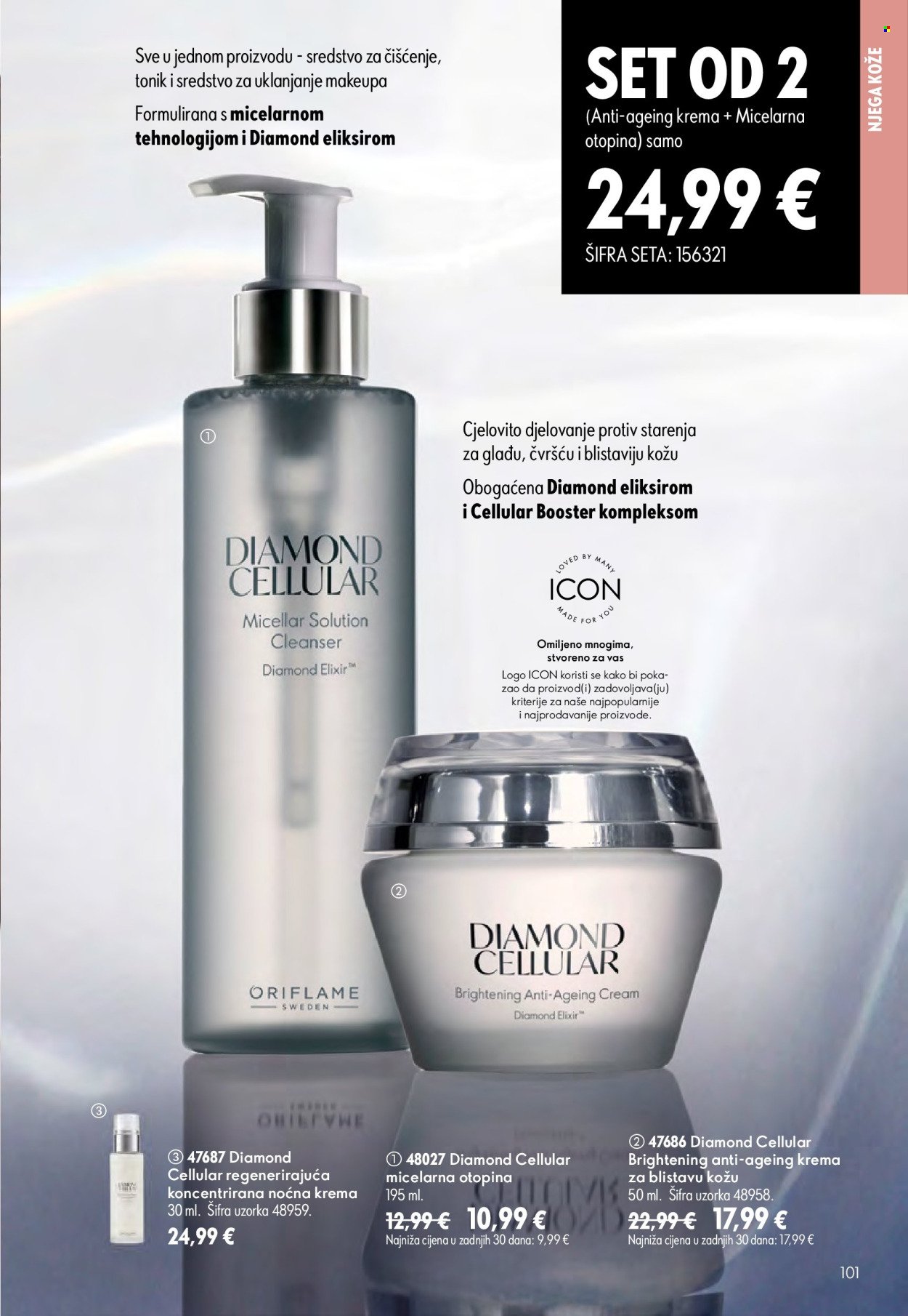 ORIFLAME katalog - MIRISNO LJETO VAS ZOVE