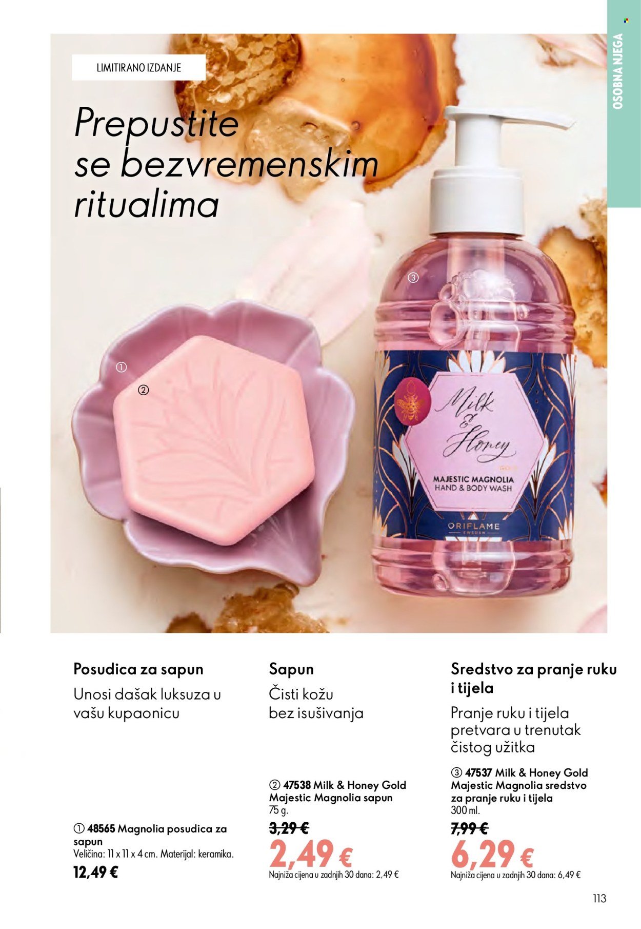 ORIFLAME katalog - MIRISNO LJETO VAS ZOVE