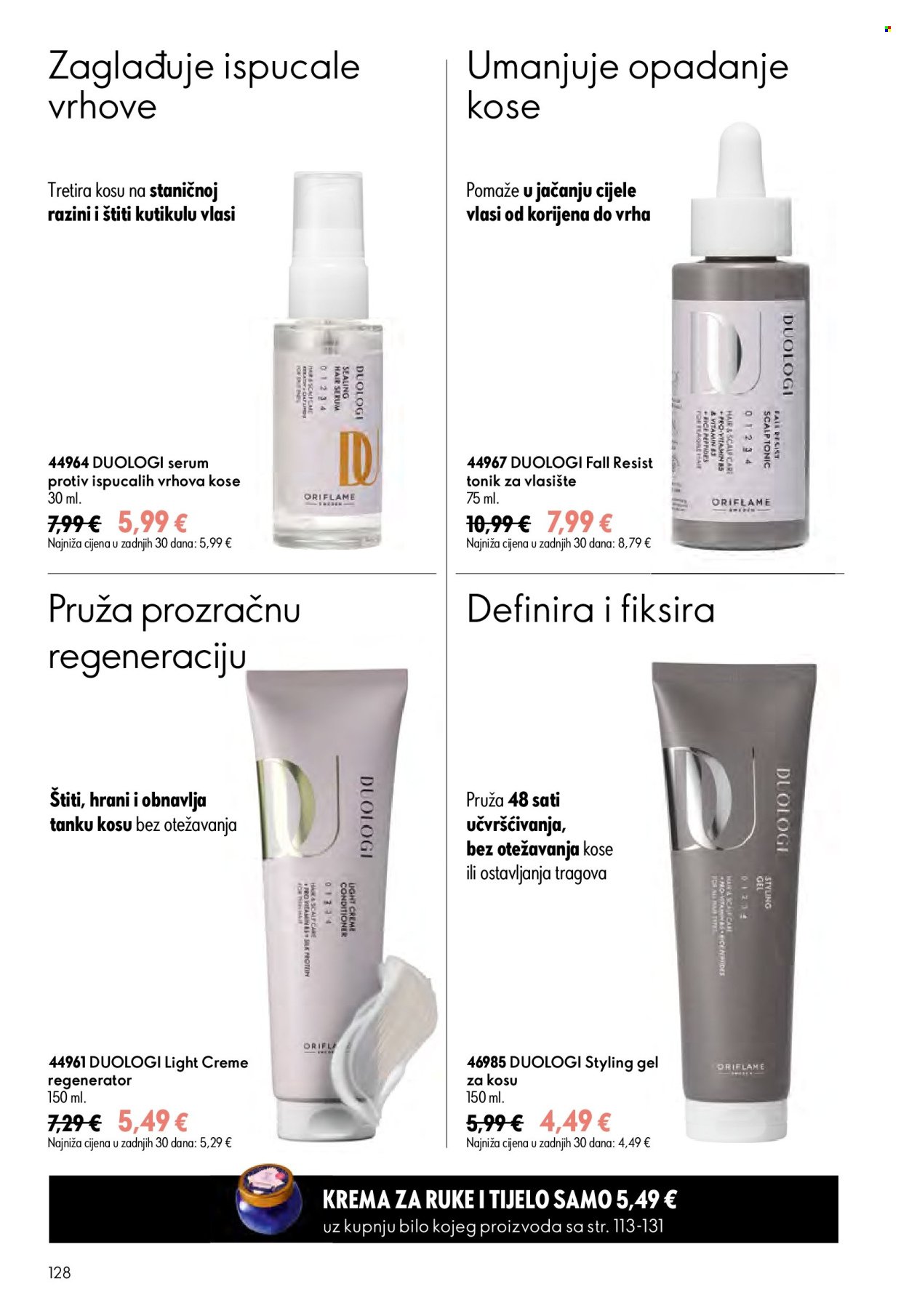 ORIFLAME katalog - MIRISNO LJETO VAS ZOVE