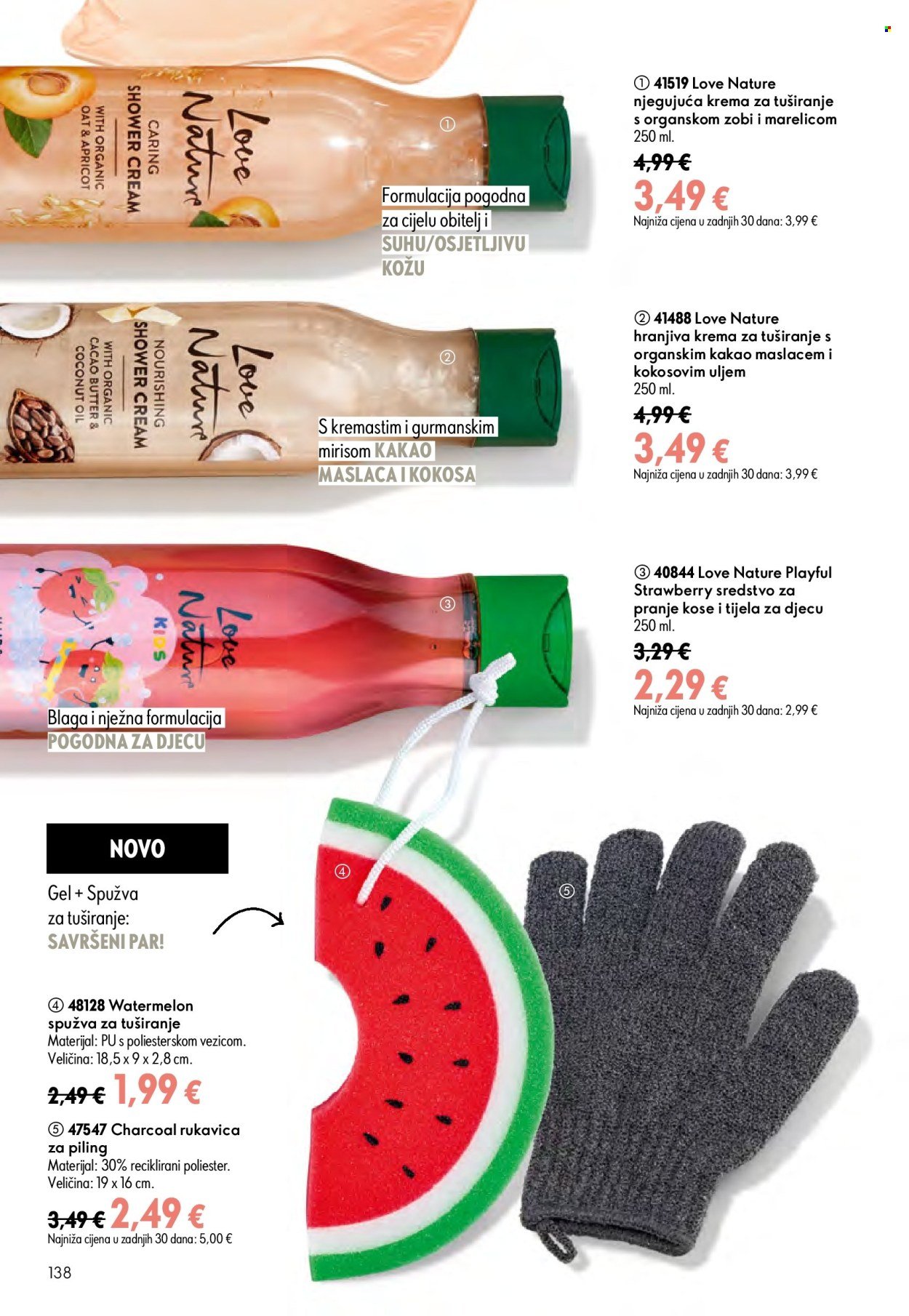 ORIFLAME katalog - MIRISNO LJETO VAS ZOVE