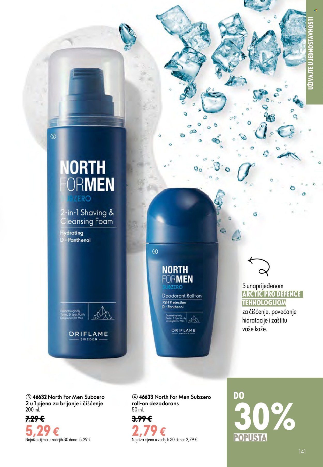 ORIFLAME katalog - MIRISNO LJETO VAS ZOVE