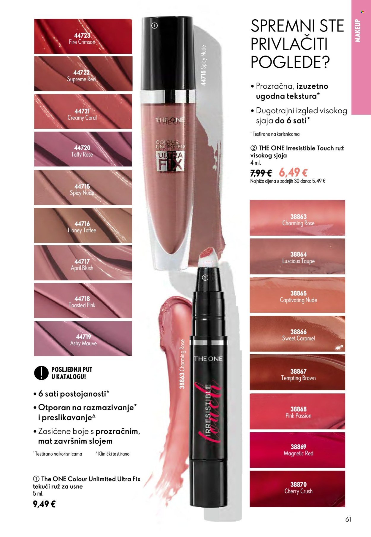 ORIFLAME katalog - MIRISNO LJETO VAS ZOVE