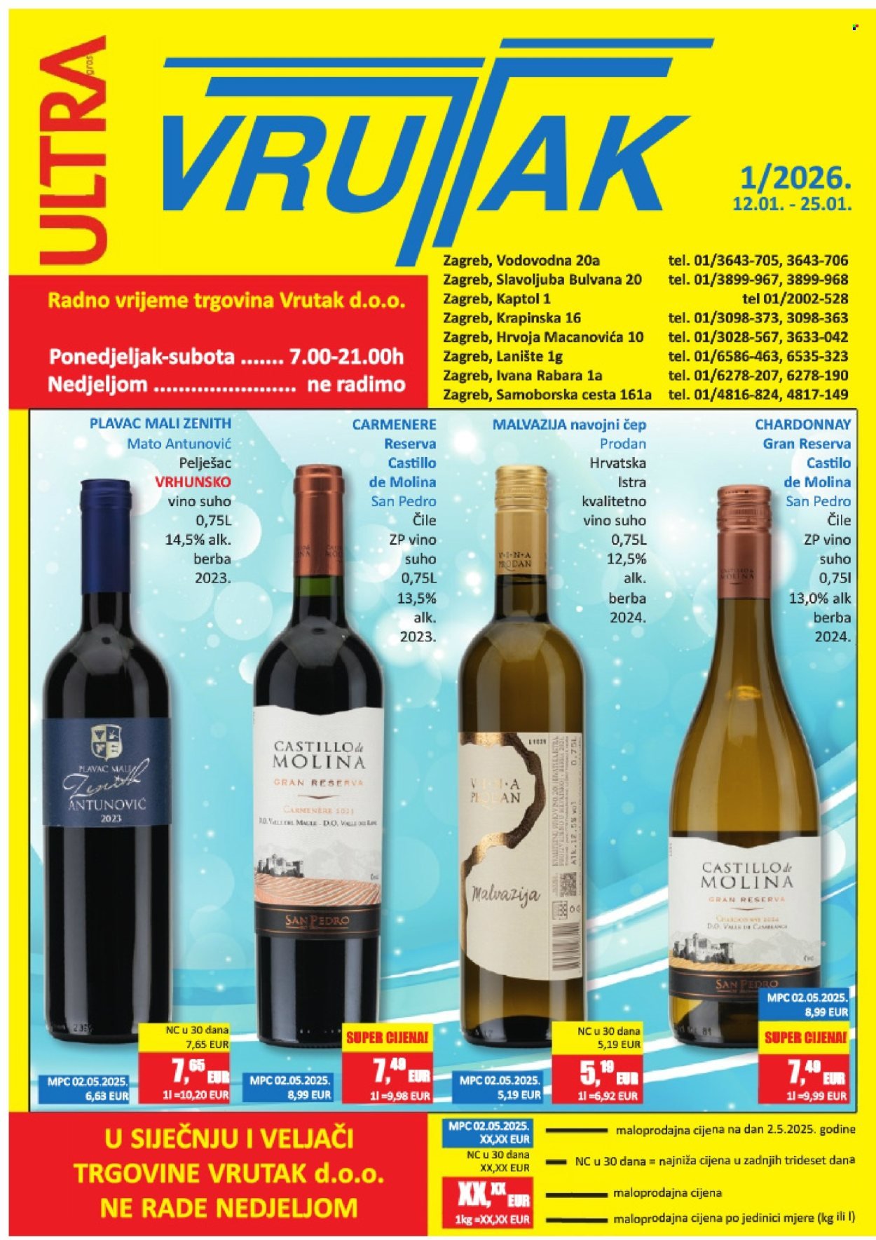 VRUTAK katalog - Od ponedeljka 12.01.2026.